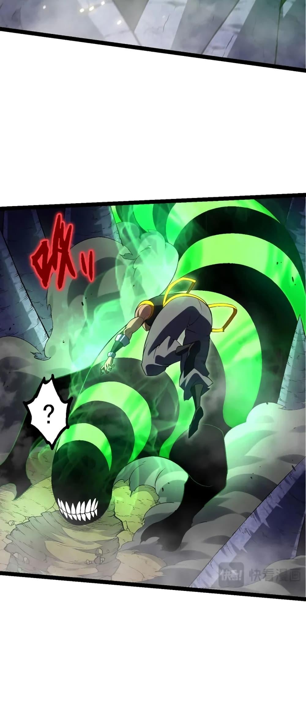 Manga-lc-com อ่านมังงะ อ่านการ์ตูน ออนไลน์ ฟรี Doupo Cangqiong ตอนที่ 1 2 3 4 5 6 7 8 9 10 11 12 13 14 ฟรี ไม่มีโฆษณา Manga-lc - อ่าน มังงะ อ่าน การ์ตูน ออนไลน์ อ่านมังงะ ฟรี