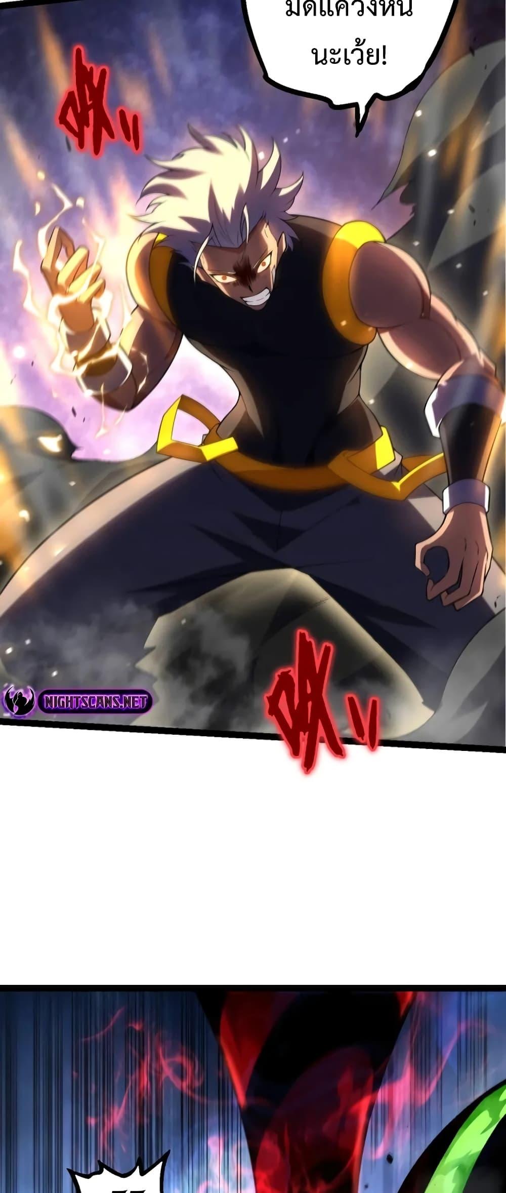 Manga-lc-com อ่านมังงะ อ่านการ์ตูน ออนไลน์ ฟรี Doupo Cangqiong ตอนที่ 1 2 3 4 5 6 7 8 9 10 11 12 13 14 ฟรี ไม่มีโฆษณา Manga-lc - อ่าน มังงะ อ่าน การ์ตูน ออนไลน์ อ่านมังงะ ฟรี