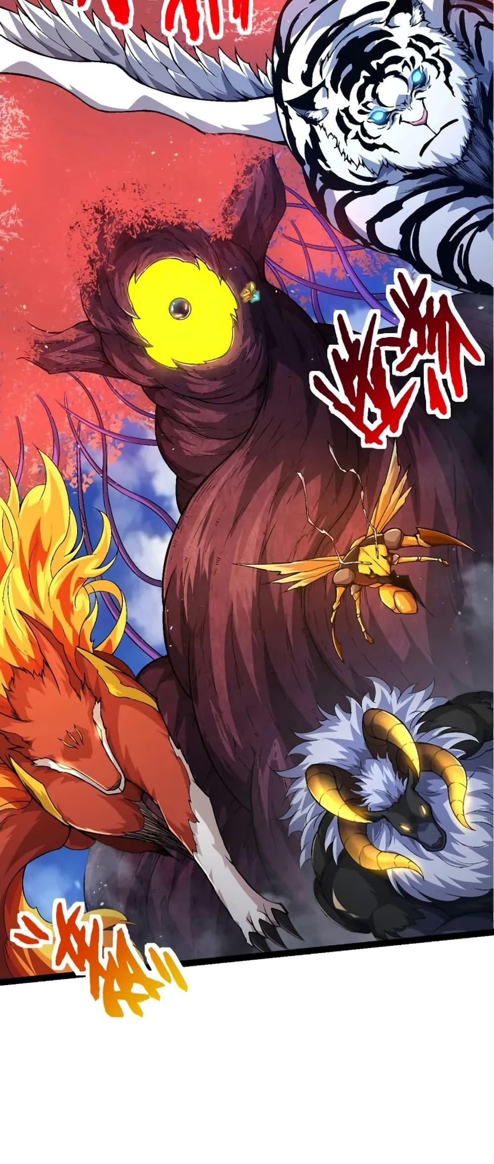 Manga-lc-com อ่านมังงะ อ่านการ์ตูน ออนไลน์ ฟรี Doupo Cangqiong ตอนที่ 1 2 3 4 5 6 7 8 9 10 11 12 13 14 ฟรี ไม่มีโฆษณา Manga-lc - อ่าน มังงะ อ่าน การ์ตูน ออนไลน์ อ่านมังงะ ฟรี