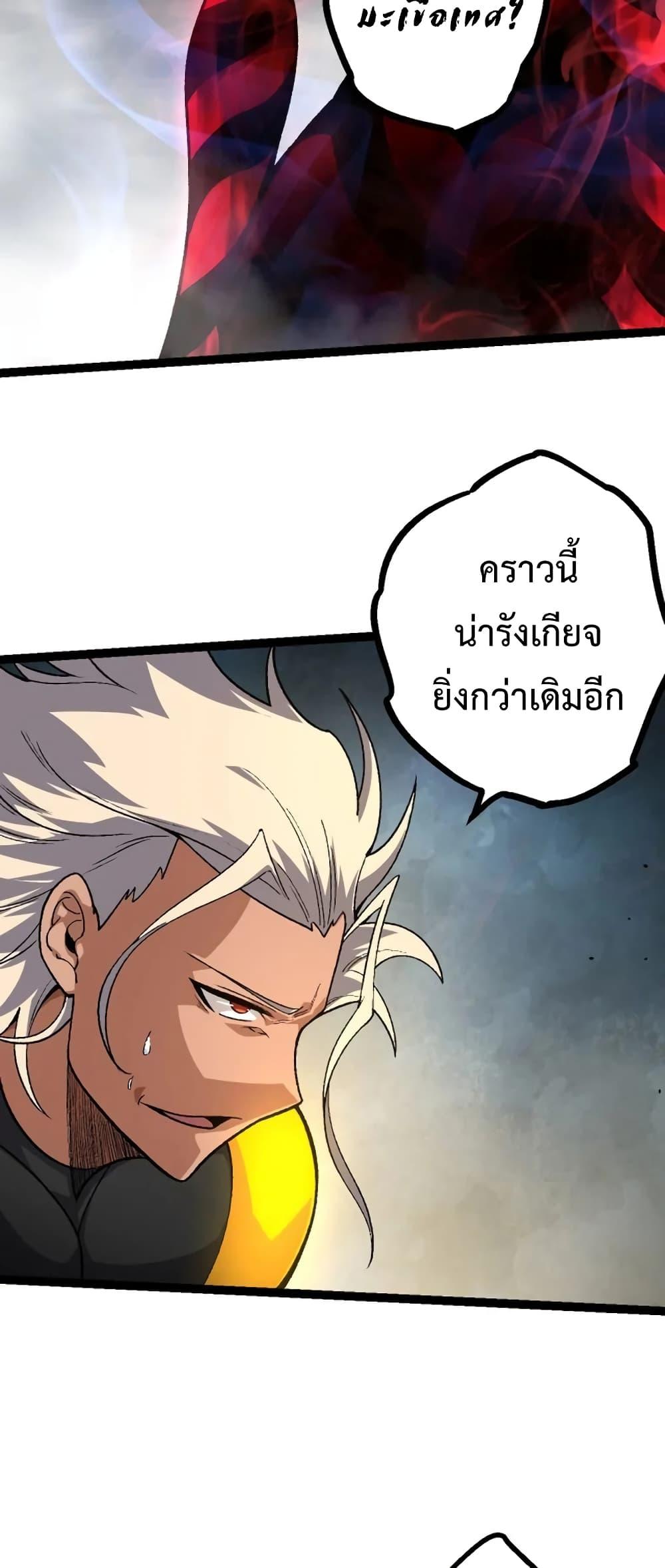 Manga-lc-com อ่านมังงะ อ่านการ์ตูน ออนไลน์ ฟรี Doupo Cangqiong ตอนที่ 1 2 3 4 5 6 7 8 9 10 11 12 13 14 ฟรี ไม่มีโฆษณา Manga-lc - อ่าน มังงะ อ่าน การ์ตูน ออนไลน์ อ่านมังงะ ฟรี