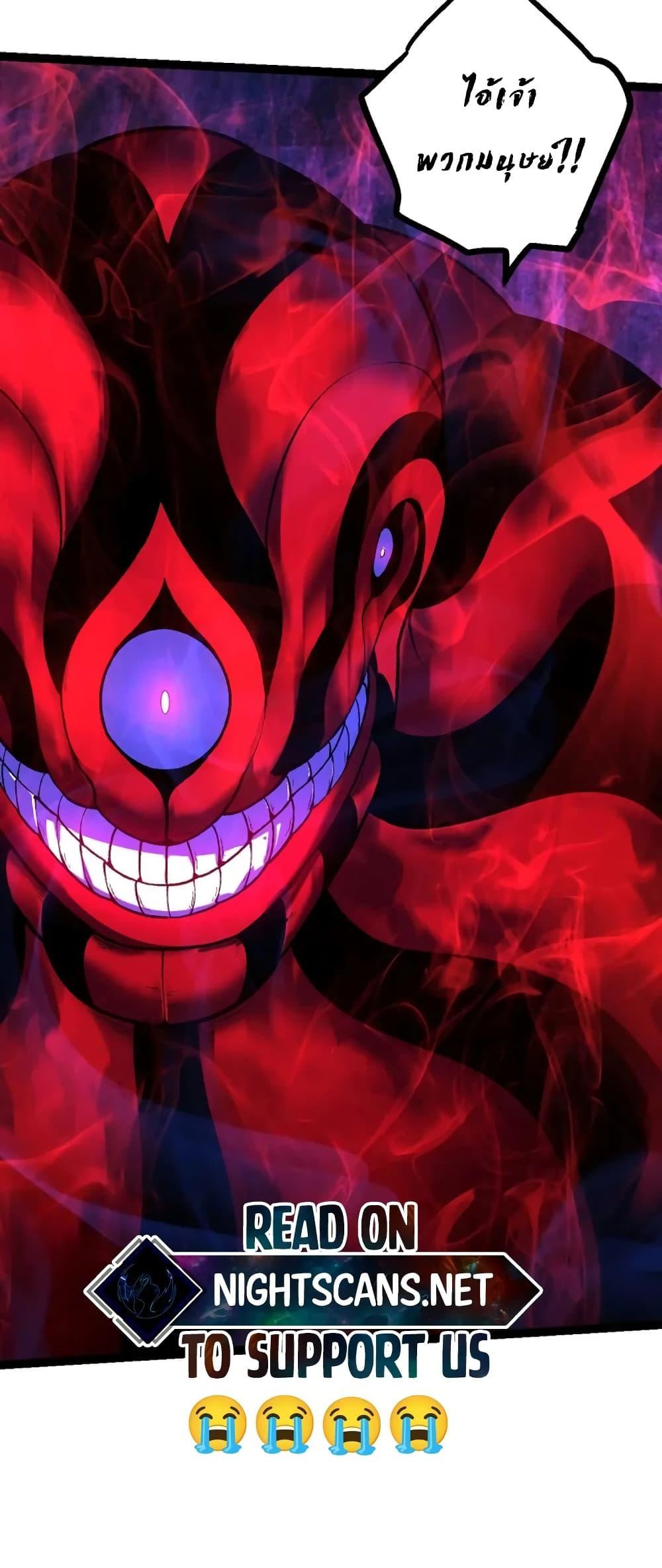 Manga-lc-com อ่านมังงะ อ่านการ์ตูน ออนไลน์ ฟรี Doupo Cangqiong ตอนที่ 1 2 3 4 5 6 7 8 9 10 11 12 13 14 ฟรี ไม่มีโฆษณา Manga-lc - อ่าน มังงะ อ่าน การ์ตูน ออนไลน์ อ่านมังงะ ฟรี