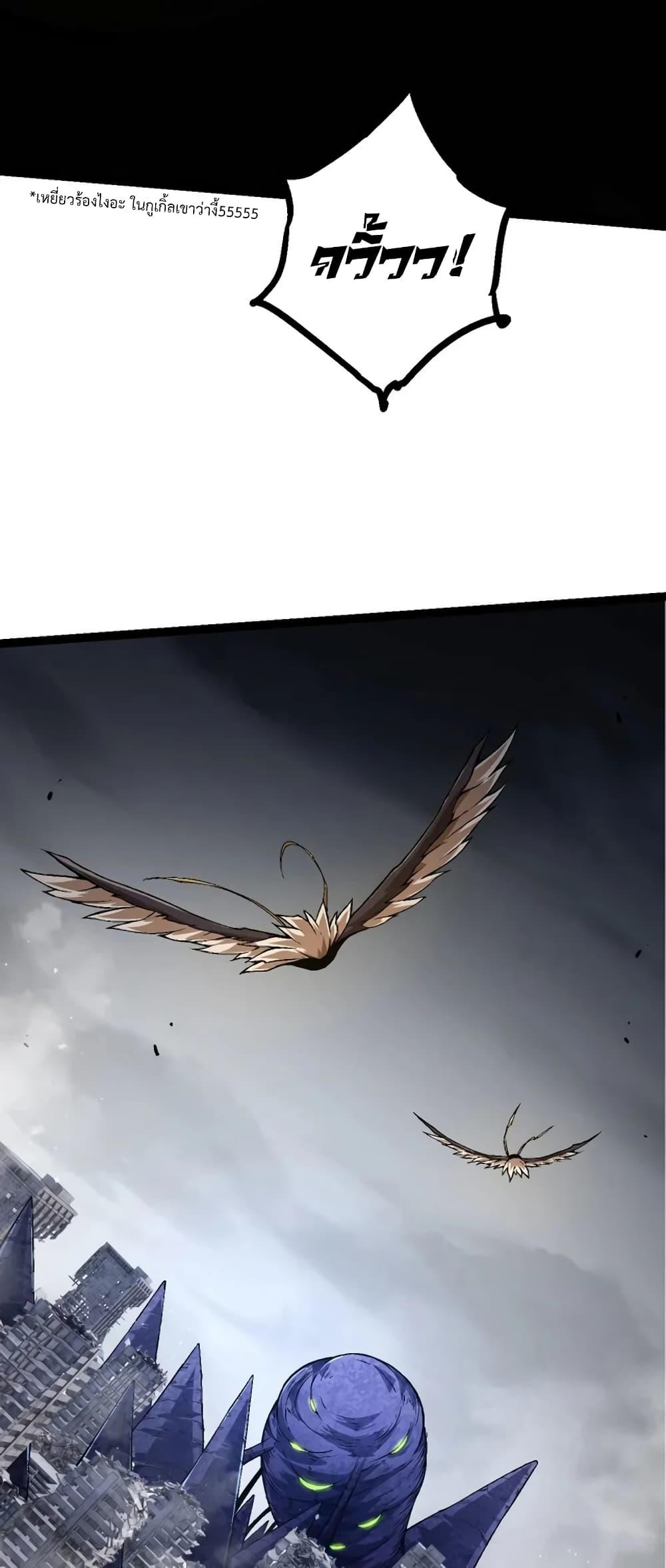 Manga-lc-com อ่านมังงะ อ่านการ์ตูน ออนไลน์ ฟรี Doupo Cangqiong ตอนที่ 1 2 3 4 5 6 7 8 9 10 11 12 13 14 ฟรี ไม่มีโฆษณา Manga-lc - อ่าน มังงะ อ่าน การ์ตูน ออนไลน์ อ่านมังงะ ฟรี