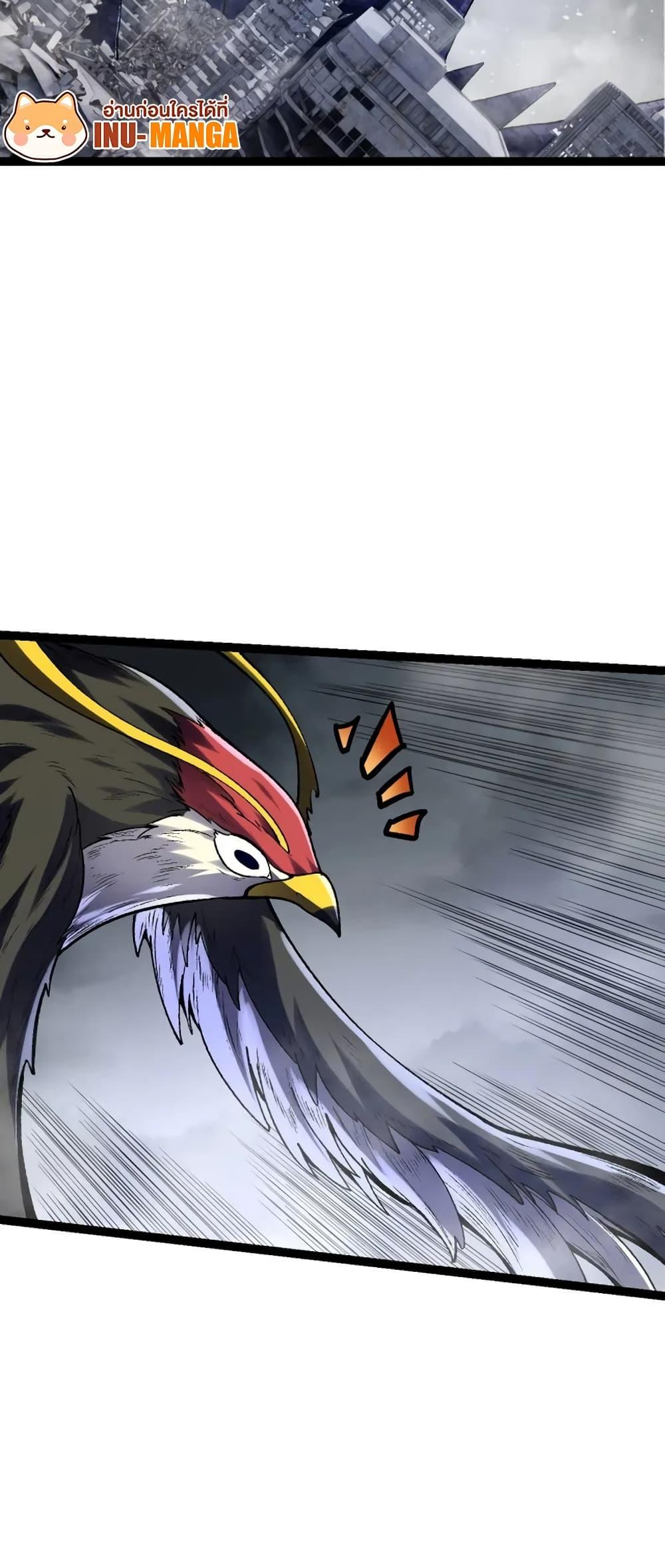 Manga-lc-com อ่านมังงะ อ่านการ์ตูน ออนไลน์ ฟรี Doupo Cangqiong ตอนที่ 1 2 3 4 5 6 7 8 9 10 11 12 13 14 ฟรี ไม่มีโฆษณา Manga-lc - อ่าน มังงะ อ่าน การ์ตูน ออนไลน์ อ่านมังงะ ฟรี