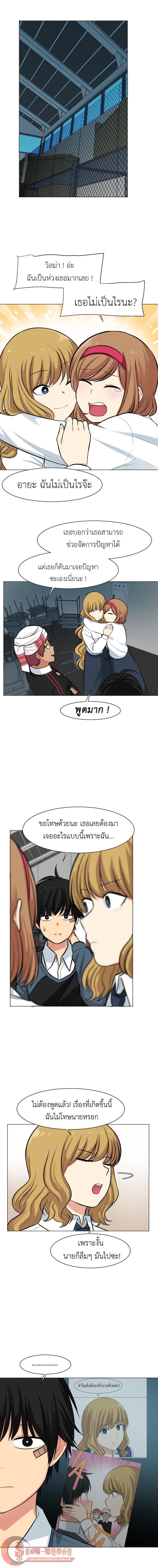 Manga-lc-com อ่านมังงะ อ่านการ์ตูน ออนไลน์ ฟรี GoodBad Fortune ตอนที่ 1 2 3 4 5 6 7 8 9 10 11 12 13 14 ฟรี ไม่มีโฆษณา Manga-lc - อ่าน มังงะ อ่าน การ์ตูน ออนไลน์ อ่านมังงะ ฟรี