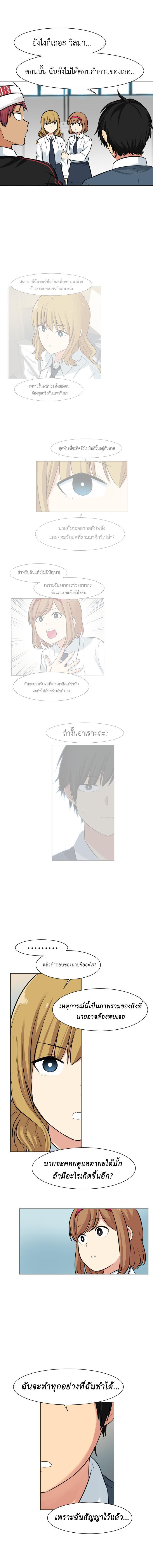 Manga-lc-com อ่านมังงะ อ่านการ์ตูน ออนไลน์ ฟรี GoodBad Fortune ตอนที่ 1 2 3 4 5 6 7 8 9 10 11 12 13 14 ฟรี ไม่มีโฆษณา Manga-lc - อ่าน มังงะ อ่าน การ์ตูน ออนไลน์ อ่านมังงะ ฟรี