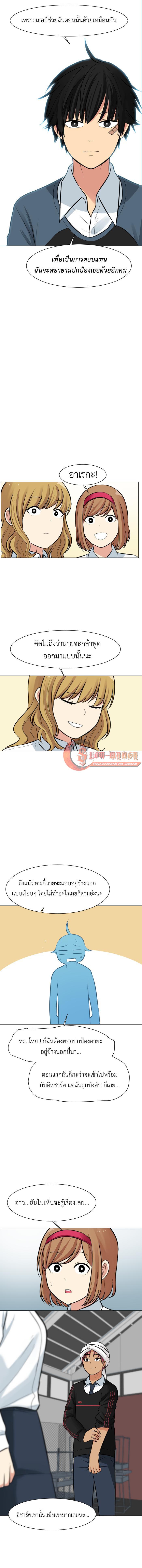 Manga-lc-com อ่านมังงะ อ่านการ์ตูน ออนไลน์ ฟรี GoodBad Fortune ตอนที่ 1 2 3 4 5 6 7 8 9 10 11 12 13 14 ฟรี ไม่มีโฆษณา Manga-lc - อ่าน มังงะ อ่าน การ์ตูน ออนไลน์ อ่านมังงะ ฟรี