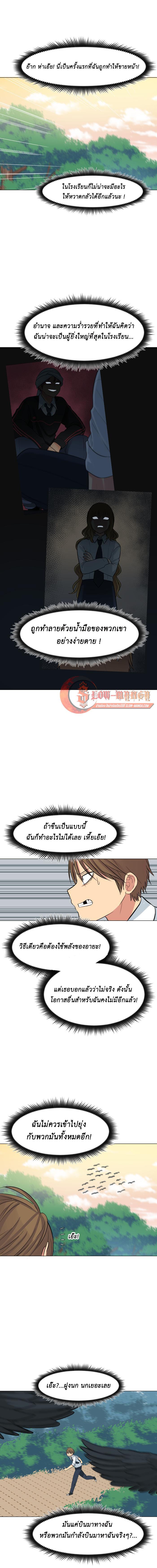 Manga-lc-com อ่านมังงะ อ่านการ์ตูน ออนไลน์ ฟรี GoodBad Fortune ตอนที่ 1 2 3 4 5 6 7 8 9 10 11 12 13 14 ฟรี ไม่มีโฆษณา Manga-lc - อ่าน มังงะ อ่าน การ์ตูน ออนไลน์ อ่านมังงะ ฟรี