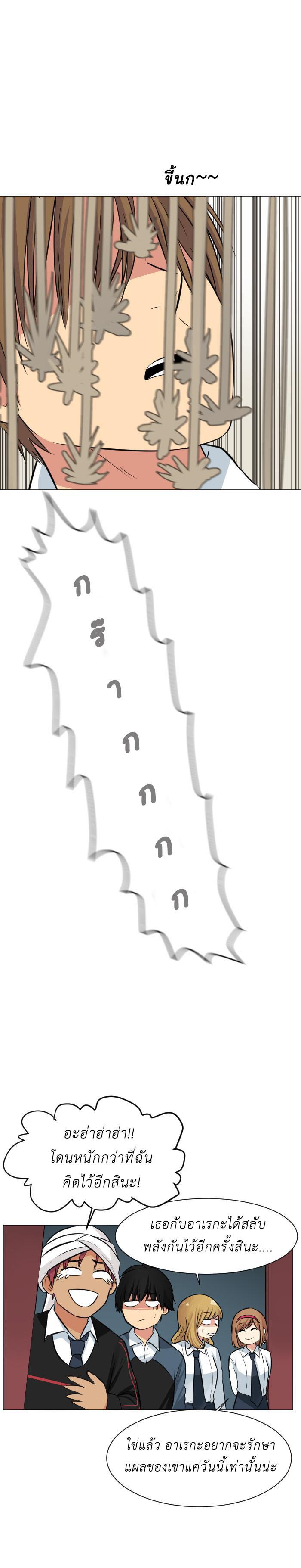 Manga-lc-com อ่านมังงะ อ่านการ์ตูน ออนไลน์ ฟรี GoodBad Fortune ตอนที่ 1 2 3 4 5 6 7 8 9 10 11 12 13 14 ฟรี ไม่มีโฆษณา Manga-lc - อ่าน มังงะ อ่าน การ์ตูน ออนไลน์ อ่านมังงะ ฟรี