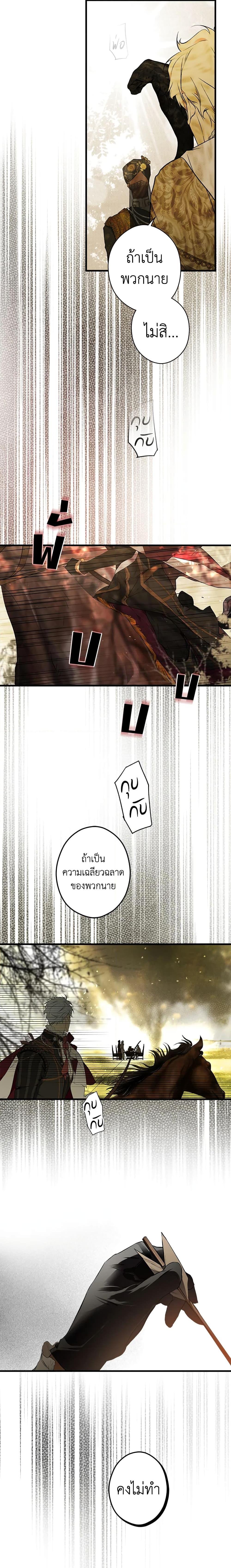Manga-lc-com อ่านมังงะ อ่านการ์ตูน ออนไลน์ ฟรี Secret Lady ตอนที่ 1 2 3 4 5 6 7 8 9 10 11 12 13 14 ฟรี ไม่มีโฆษณา Manga-lc - อ่าน มังงะ อ่าน การ์ตูน ออนไลน์ อ่านมังงะ ฟรี