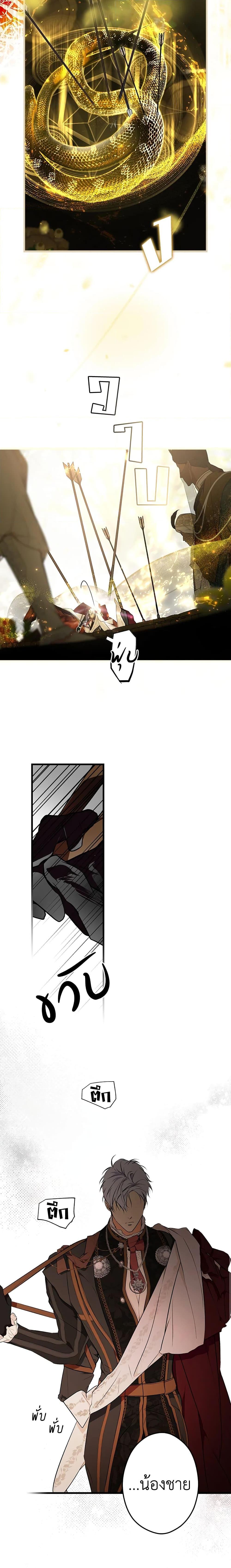 Manga-lc-com อ่านมังงะ อ่านการ์ตูน ออนไลน์ ฟรี Secret Lady ตอนที่ 1 2 3 4 5 6 7 8 9 10 11 12 13 14 ฟรี ไม่มีโฆษณา Manga-lc - อ่าน มังงะ อ่าน การ์ตูน ออนไลน์ อ่านมังงะ ฟรี