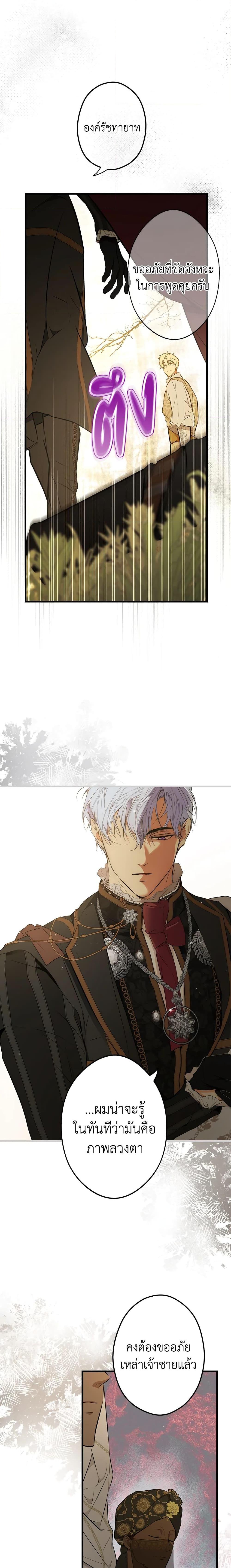 Manga-lc-com อ่านมังงะ อ่านการ์ตูน ออนไลน์ ฟรี Secret Lady ตอนที่ 1 2 3 4 5 6 7 8 9 10 11 12 13 14 ฟรี ไม่มีโฆษณา Manga-lc - อ่าน มังงะ อ่าน การ์ตูน ออนไลน์ อ่านมังงะ ฟรี