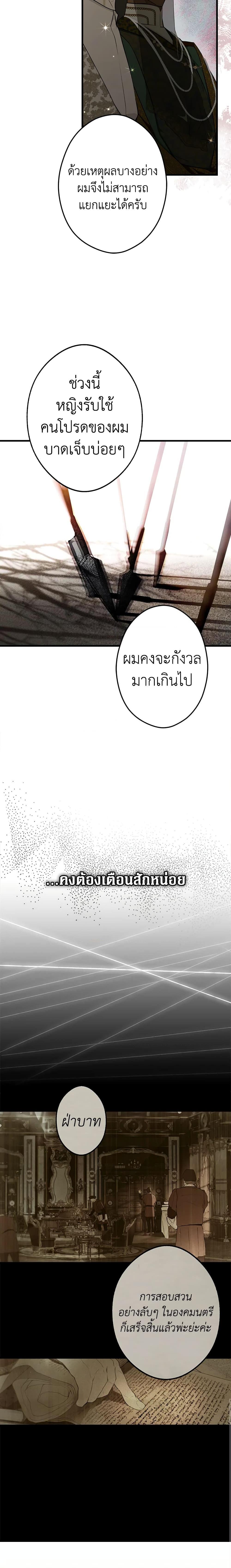 Manga-lc-com อ่านมังงะ อ่านการ์ตูน ออนไลน์ ฟรี Secret Lady ตอนที่ 1 2 3 4 5 6 7 8 9 10 11 12 13 14 ฟรี ไม่มีโฆษณา Manga-lc - อ่าน มังงะ อ่าน การ์ตูน ออนไลน์ อ่านมังงะ ฟรี