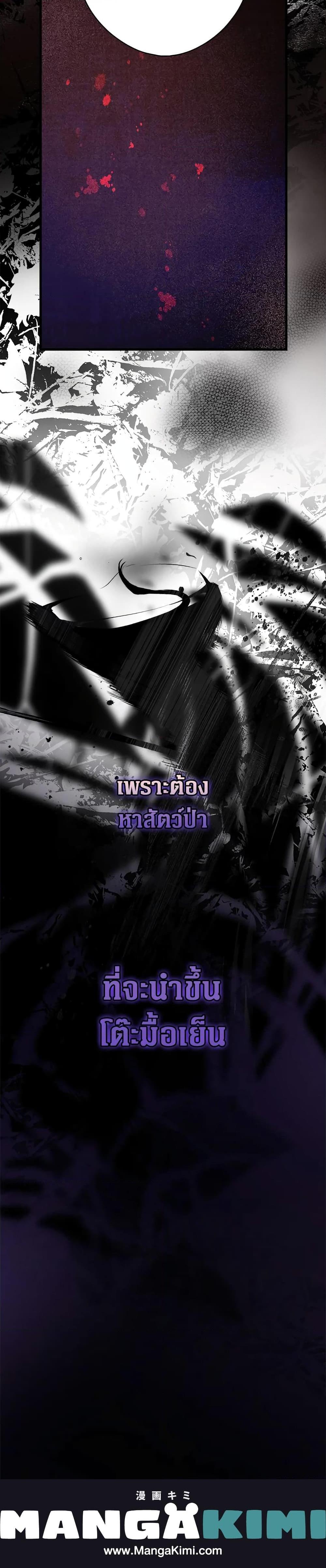 Manga-lc-com อ่านมังงะ อ่านการ์ตูน ออนไลน์ ฟรี Secret Lady ตอนที่ 1 2 3 4 5 6 7 8 9 10 11 12 13 14 ฟรี ไม่มีโฆษณา Manga-lc - อ่าน มังงะ อ่าน การ์ตูน ออนไลน์ อ่านมังงะ ฟรี