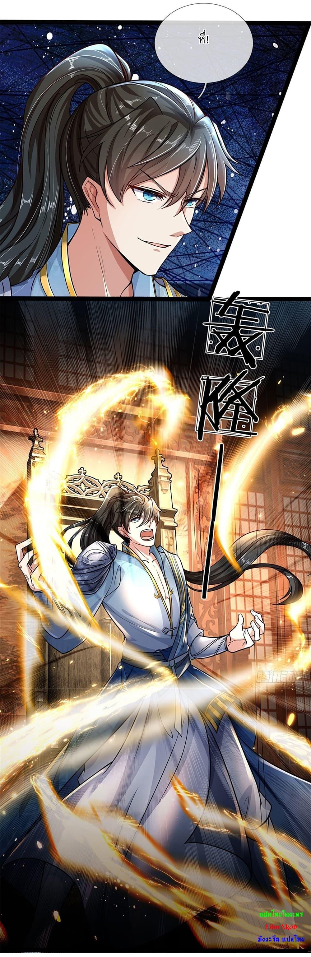 Manga-lc-com อ่านมังงะ อ่านการ์ตูน ออนไลน์ ฟรี I Can Change The Timeline of Everything ตอนที่ 1 2 3 4 5 6 7 8 9 10 11 12 13 14 ฟรี ไม่มีโฆษณา Manga-lc - อ่าน มังงะ อ่าน การ์ตูน ออนไลน์ อ่านมังงะ ฟรี