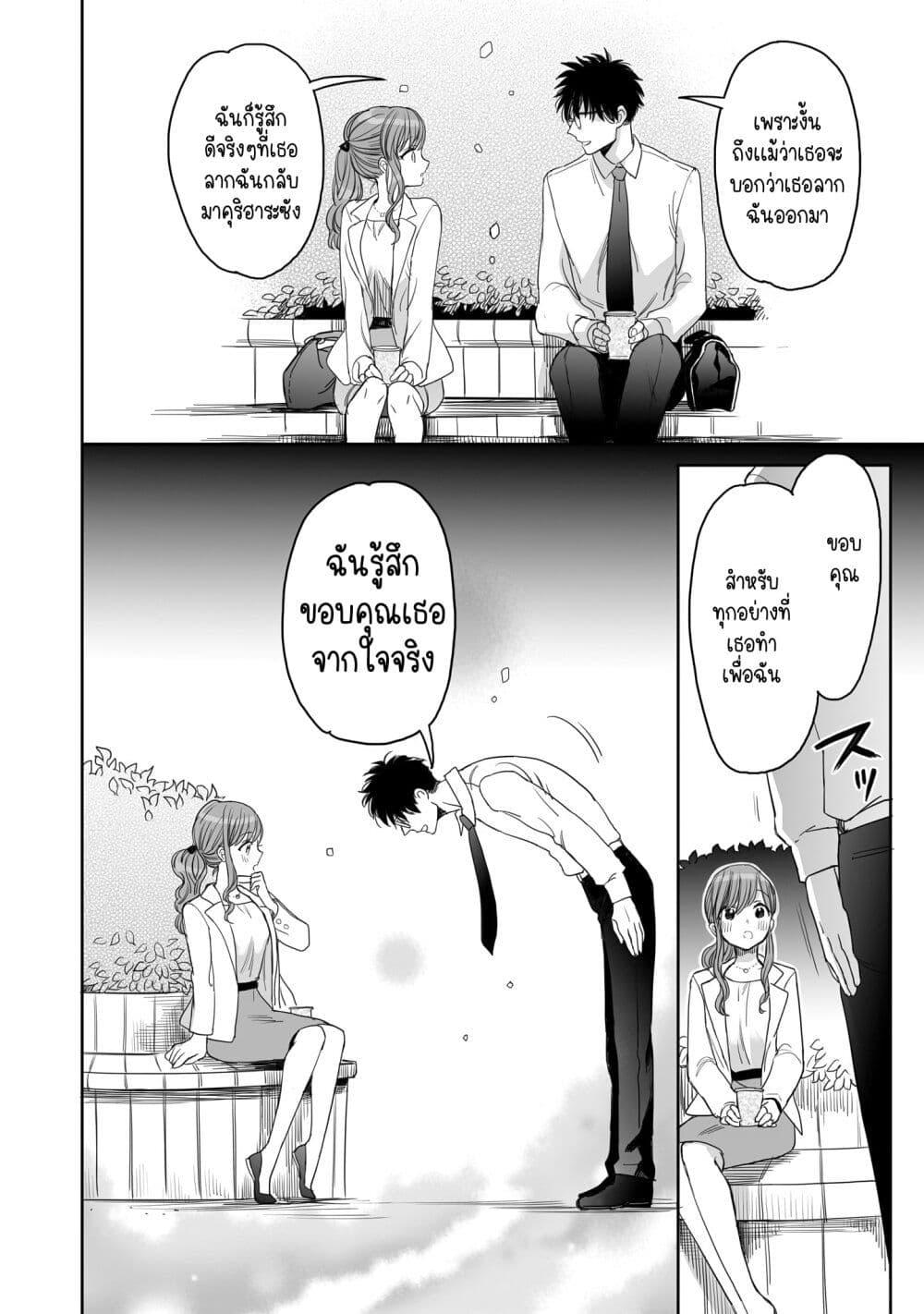 Manga-lc-com อ่านมังงะ อ่านการ์ตูน ออนไลน์ ฟรี Aekanaru ตอนที่ 1 2 3 4 5 6 7 8 9 10 11 12 13 14 ฟรี ไม่มีโฆษณา Manga-lc - อ่าน มังงะ อ่าน การ์ตูน ออนไลน์ อ่านมังงะ ฟรี