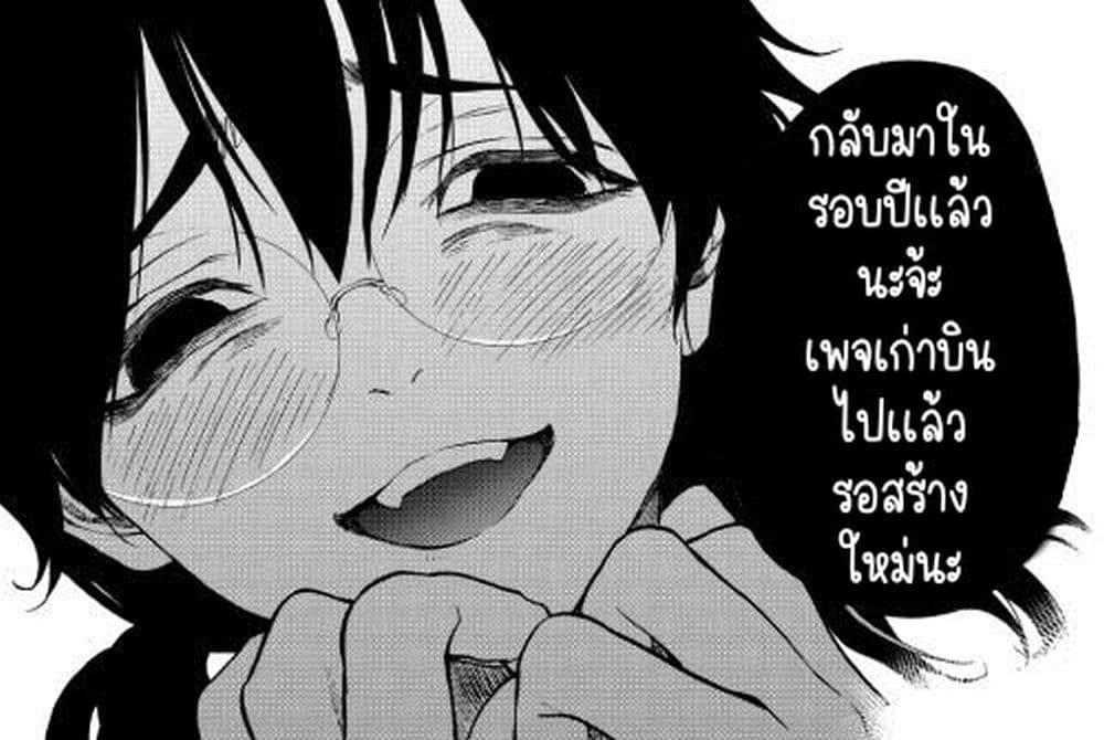Manga-lc-com อ่านมังงะ อ่านการ์ตูน ออนไลน์ ฟรี Aekanaru ตอนที่ 1 2 3 4 5 6 7 8 9 10 11 12 13 14 ฟรี ไม่มีโฆษณา Manga-lc - อ่าน มังงะ อ่าน การ์ตูน ออนไลน์ อ่านมังงะ ฟรี