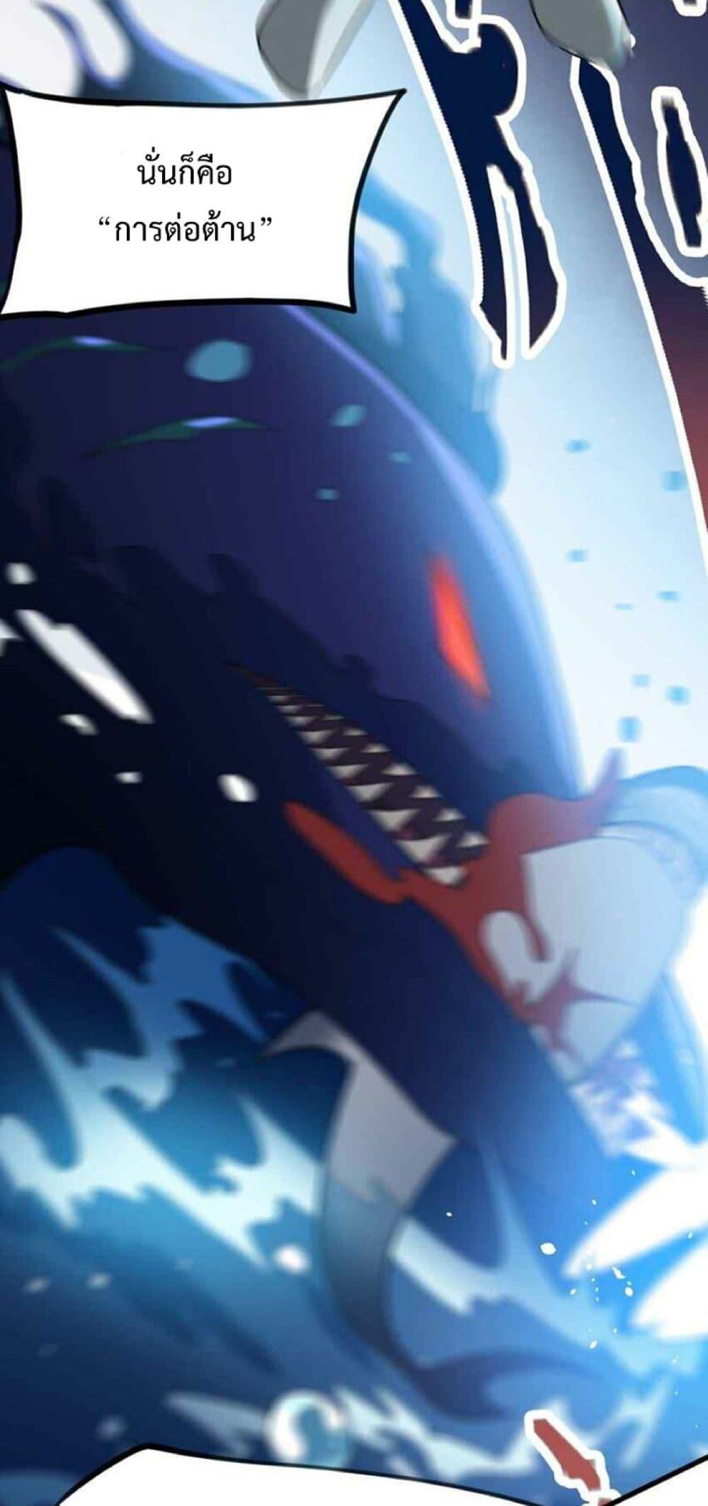 Manga-lc-com อ่านมังงะ อ่านการ์ตูน ออนไลน์ ฟรี Super Warrior in Another World ทหารเซียนไปหาเมียที่ต่างโลก ตอนที่ 1 2 3 4 5 6 7 8 9 10 11 12 13 14 ฟรี ไม่มีโฆษณา Manga-lc - อ่าน มังงะ อ่าน การ์ตูน ออนไลน์ อ่านมังงะ ฟรี