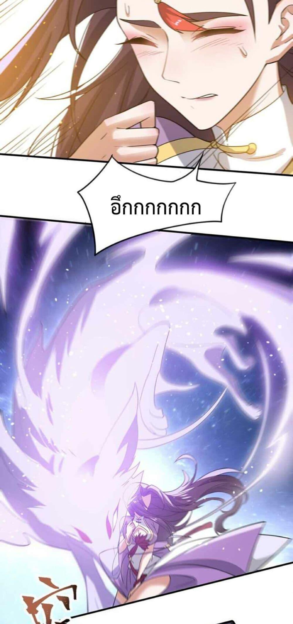 Manga-lc-com อ่านมังงะ อ่านการ์ตูน ออนไลน์ ฟรี Super Warrior in Another World ทหารเซียนไปหาเมียที่ต่างโลก ตอนที่ 1 2 3 4 5 6 7 8 9 10 11 12 13 14 ฟรี ไม่มีโฆษณา Manga-lc - อ่าน มังงะ อ่าน การ์ตูน ออนไลน์ อ่านมังงะ ฟรี