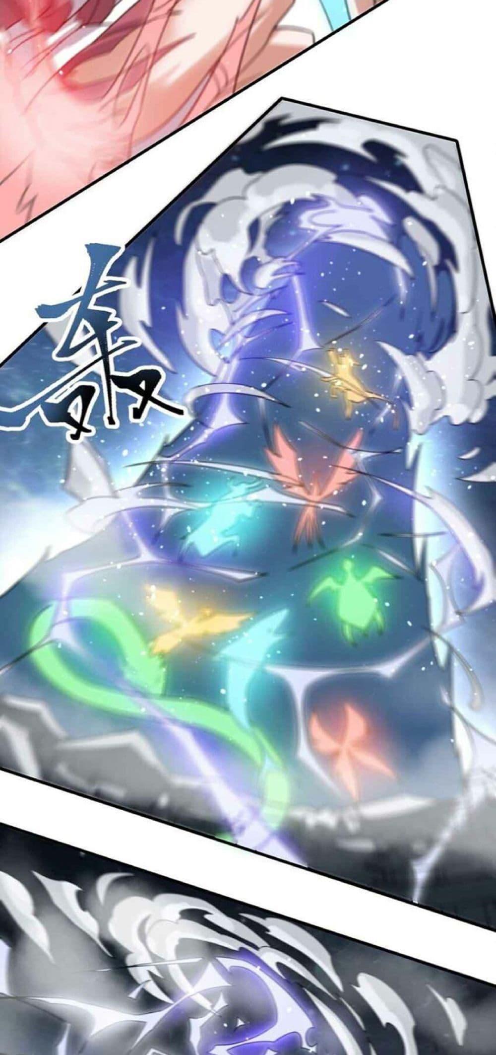 Manga-lc-com อ่านมังงะ อ่านการ์ตูน ออนไลน์ ฟรี Super Warrior in Another World ทหารเซียนไปหาเมียที่ต่างโลก ตอนที่ 1 2 3 4 5 6 7 8 9 10 11 12 13 14 ฟรี ไม่มีโฆษณา Manga-lc - อ่าน มังงะ อ่าน การ์ตูน ออนไลน์ อ่านมังงะ ฟรี