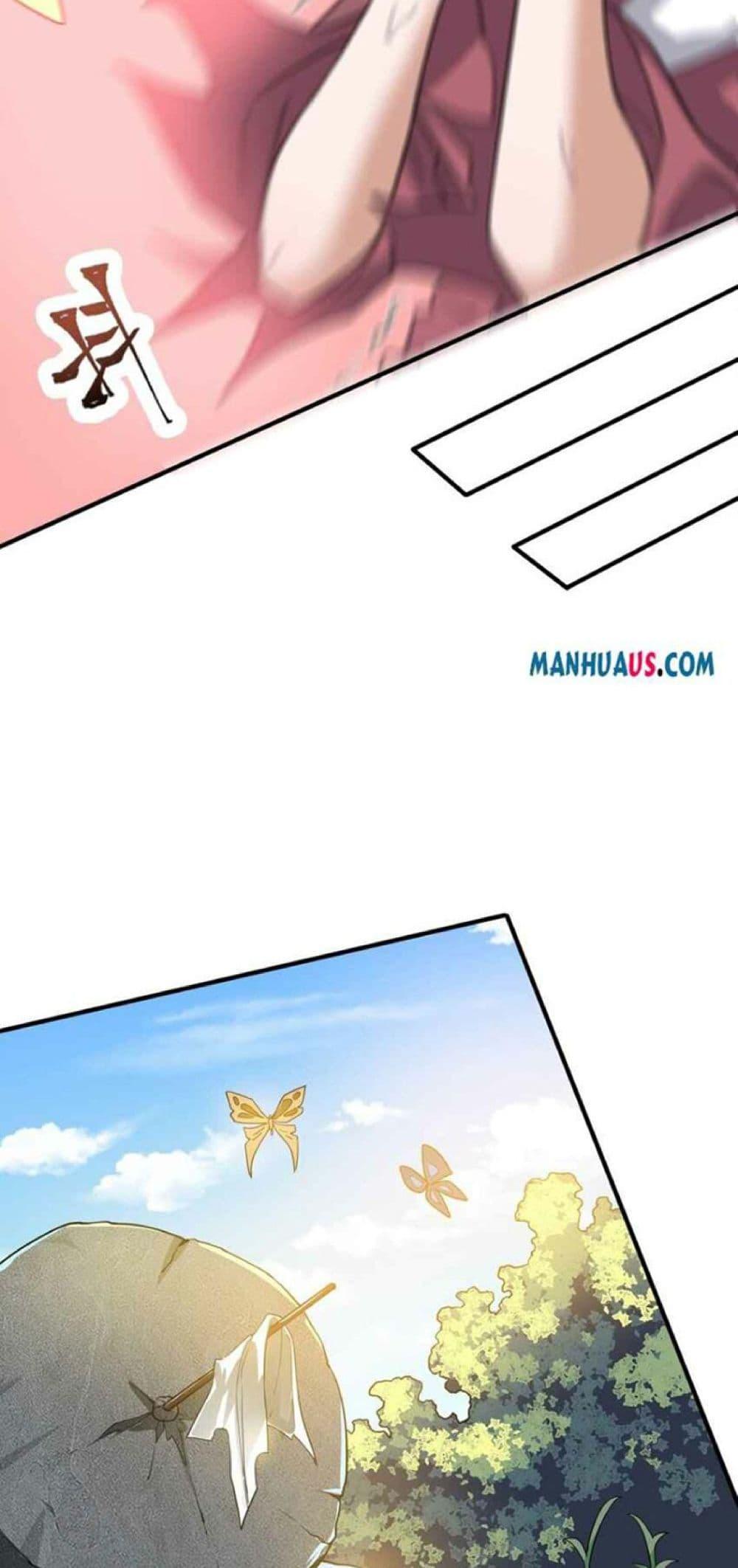 Manga-lc-com อ่านมังงะ อ่านการ์ตูน ออนไลน์ ฟรี Super Warrior in Another World ทหารเซียนไปหาเมียที่ต่างโลก ตอนที่ 1 2 3 4 5 6 7 8 9 10 11 12 13 14 ฟรี ไม่มีโฆษณา Manga-lc - อ่าน มังงะ อ่าน การ์ตูน ออนไลน์ อ่านมังงะ ฟรี