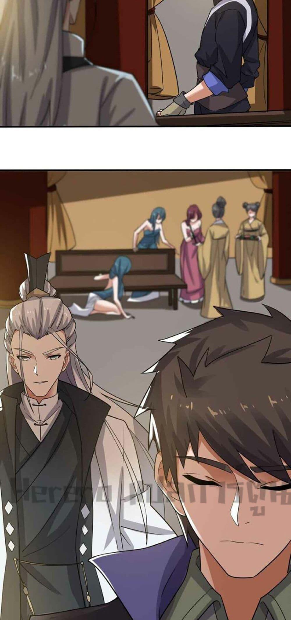 Manga-lc-com อ่านมังงะ อ่านการ์ตูน ออนไลน์ ฟรี Super Warrior in Another World ทหารเซียนไปหาเมียที่ต่างโลก ตอนที่ 1 2 3 4 5 6 7 8 9 10 11 12 13 14 ฟรี ไม่มีโฆษณา Manga-lc - อ่าน มังงะ อ่าน การ์ตูน ออนไลน์ อ่านมังงะ ฟรี