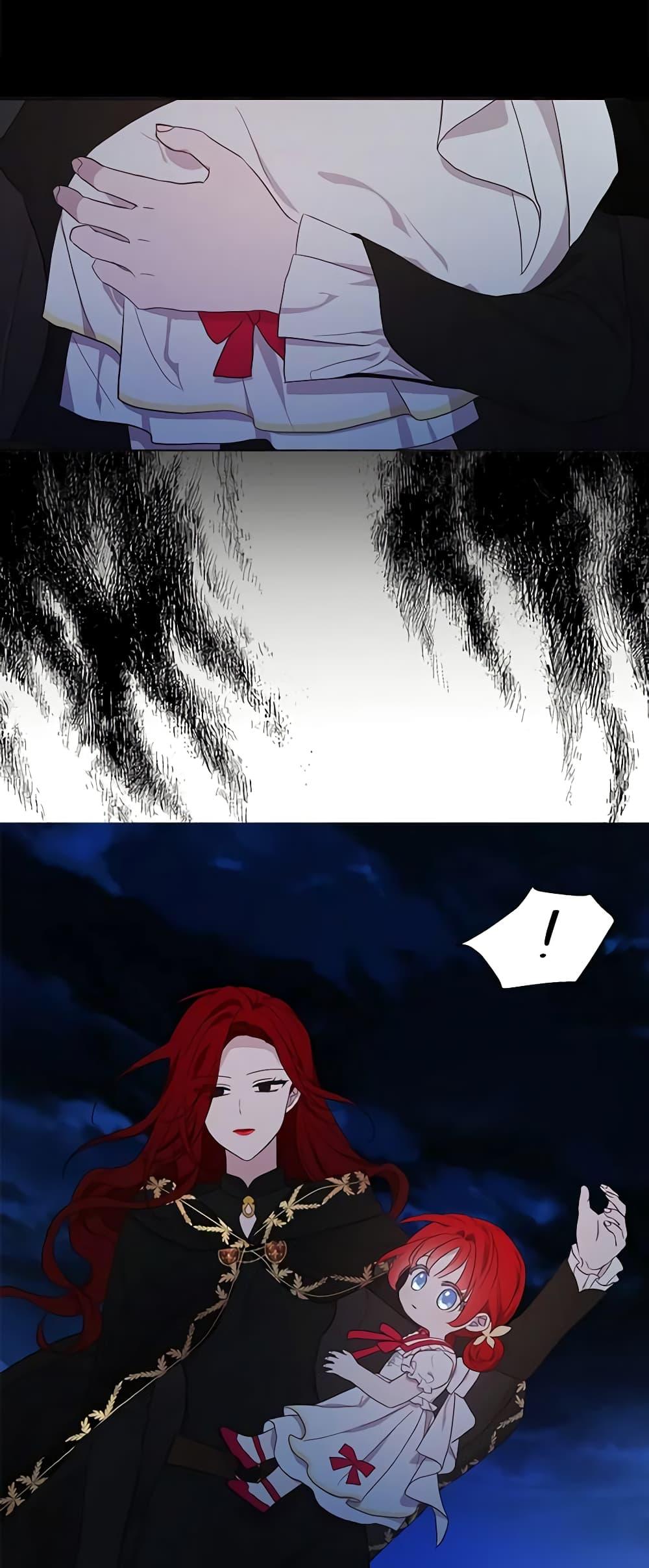 Manga-lc-com อ่านมังงะ อ่านการ์ตูน ออนไลน์ ฟรี Seduce the Villain’s Father ตอนที่ 1 2 3 4 5 6 7 8 9 10 11 12 13 14 ฟรี ไม่มีโฆษณา Manga-lc - อ่าน มังงะ อ่าน การ์ตูน ออนไลน์ อ่านมังงะ ฟรี