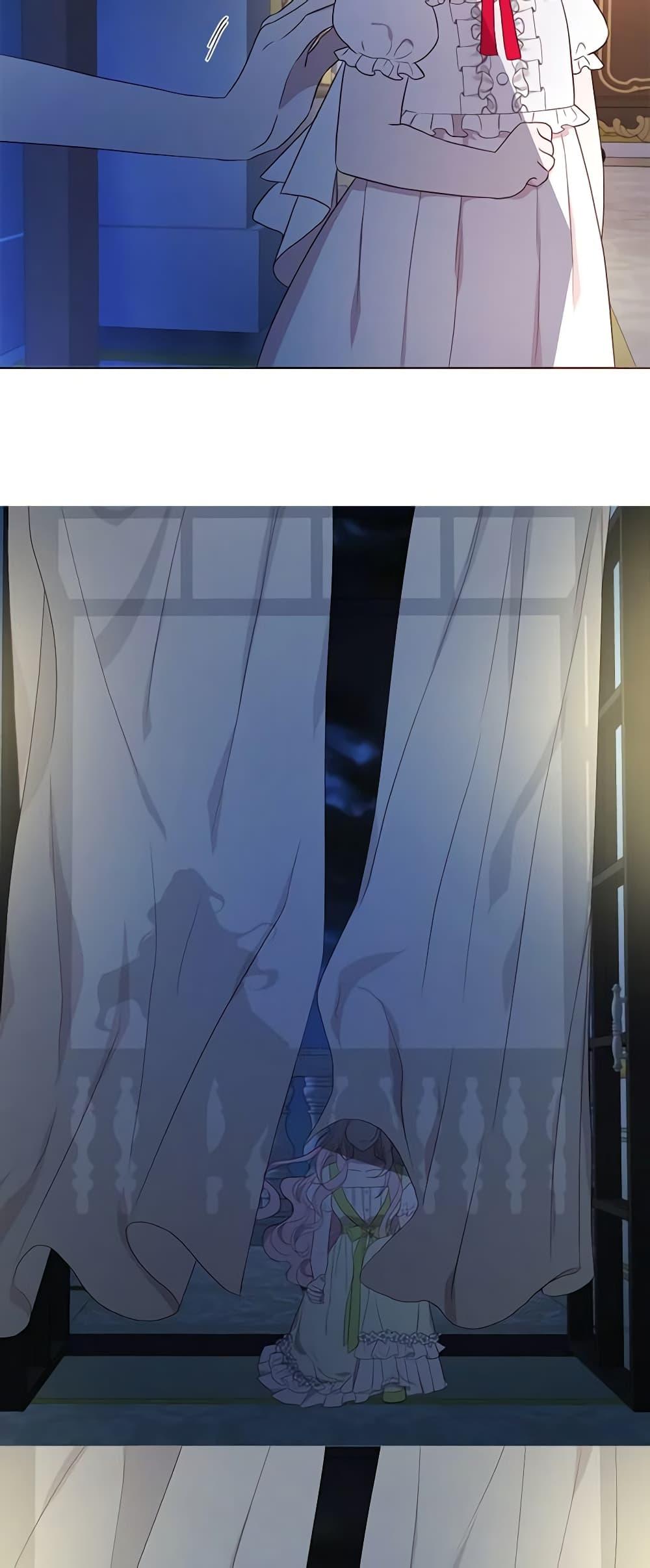 Manga-lc-com อ่านมังงะ อ่านการ์ตูน ออนไลน์ ฟรี Seduce the Villain’s Father ตอนที่ 1 2 3 4 5 6 7 8 9 10 11 12 13 14 ฟรี ไม่มีโฆษณา Manga-lc - อ่าน มังงะ อ่าน การ์ตูน ออนไลน์ อ่านมังงะ ฟรี