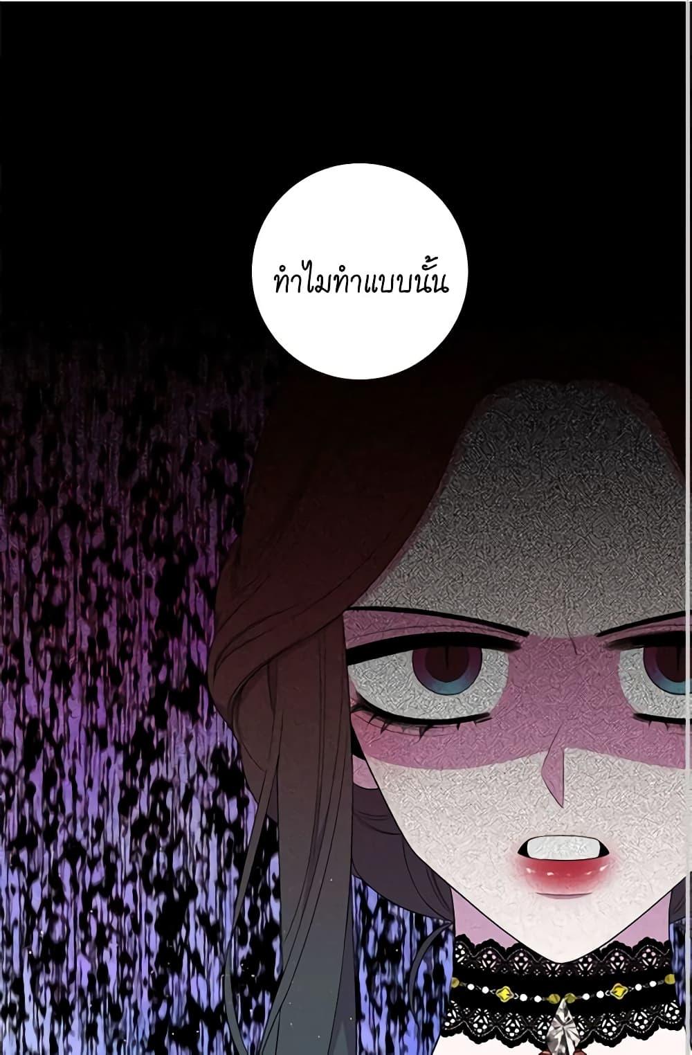 Manga-lc-com อ่านมังงะ อ่านการ์ตูน ออนไลน์ ฟรี Lady to Queen ตอนที่ 1 2 3 4 5 6 7 8 9 10 11 12 13 14 ฟรี ไม่มีโฆษณา Manga-lc - อ่าน มังงะ อ่าน การ์ตูน ออนไลน์ อ่านมังงะ ฟรี