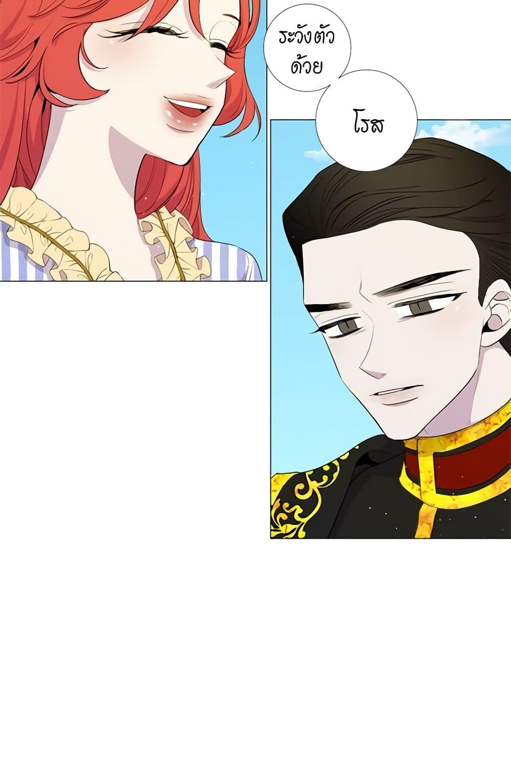 Manga-lc-com อ่านมังงะ อ่านการ์ตูน ออนไลน์ ฟรี Lady to Queen ตอนที่ 1 2 3 4 5 6 7 8 9 10 11 12 13 14 ฟรี ไม่มีโฆษณา Manga-lc - อ่าน มังงะ อ่าน การ์ตูน ออนไลน์ อ่านมังงะ ฟรี
