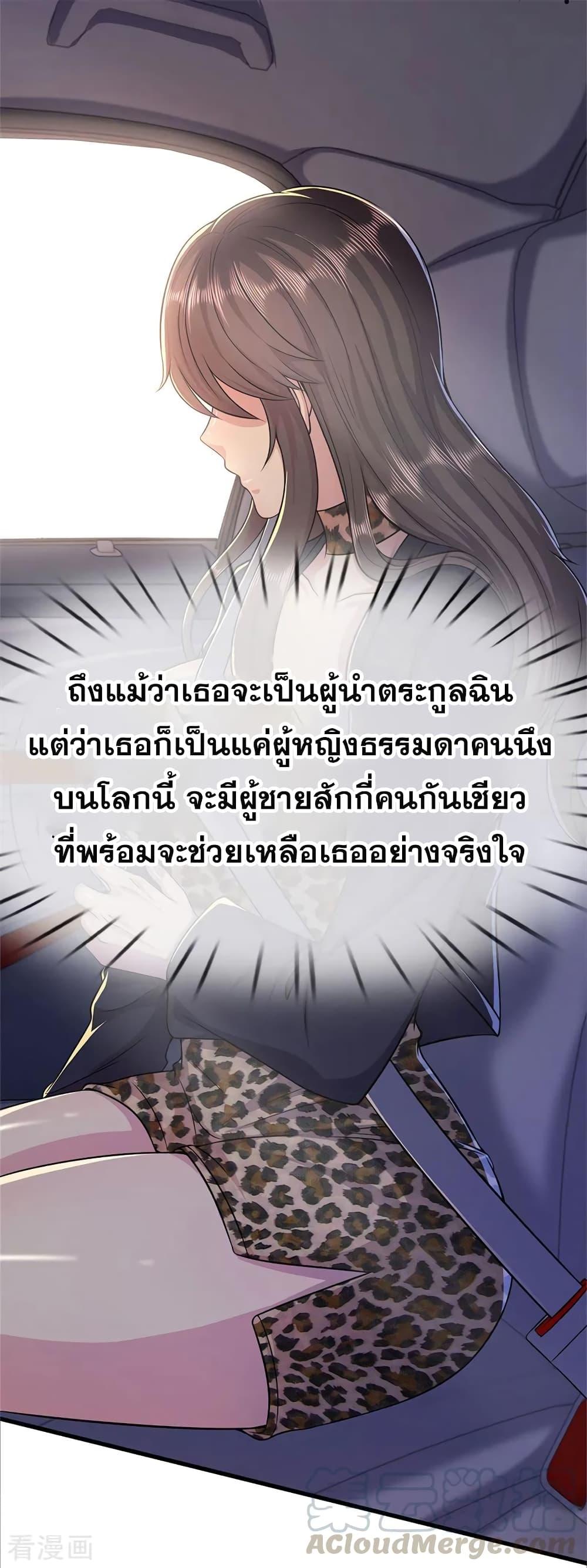 Manga-lc-com อ่านมังงะ อ่านการ์ตูน ออนไลน์ ฟรี Medical Martial Arts ตอนที่ 1 2 3 4 5 6 7 8 9 10 11 12 13 14 ฟรี ไม่มีโฆษณา Manga-lc - อ่าน มังงะ อ่าน การ์ตูน ออนไลน์ อ่านมังงะ ฟรี