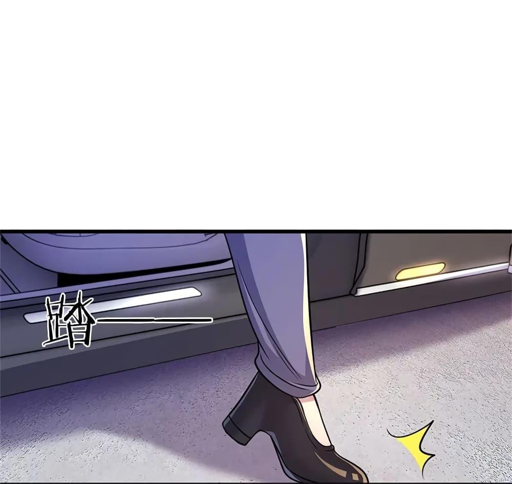 Manga-lc-com อ่านมังงะ อ่านการ์ตูน ออนไลน์ ฟรี Medical Martial Arts ตอนที่ 1 2 3 4 5 6 7 8 9 10 11 12 13 14 ฟรี ไม่มีโฆษณา Manga-lc - อ่าน มังงะ อ่าน การ์ตูน ออนไลน์ อ่านมังงะ ฟรี