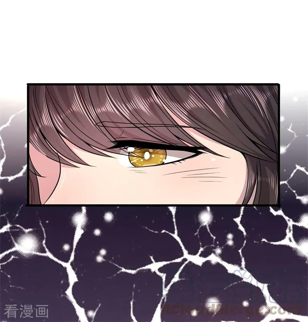 Manga-lc-com อ่านมังงะ อ่านการ์ตูน ออนไลน์ ฟรี Medical Martial Arts ตอนที่ 1 2 3 4 5 6 7 8 9 10 11 12 13 14 ฟรี ไม่มีโฆษณา Manga-lc - อ่าน มังงะ อ่าน การ์ตูน ออนไลน์ อ่านมังงะ ฟรี