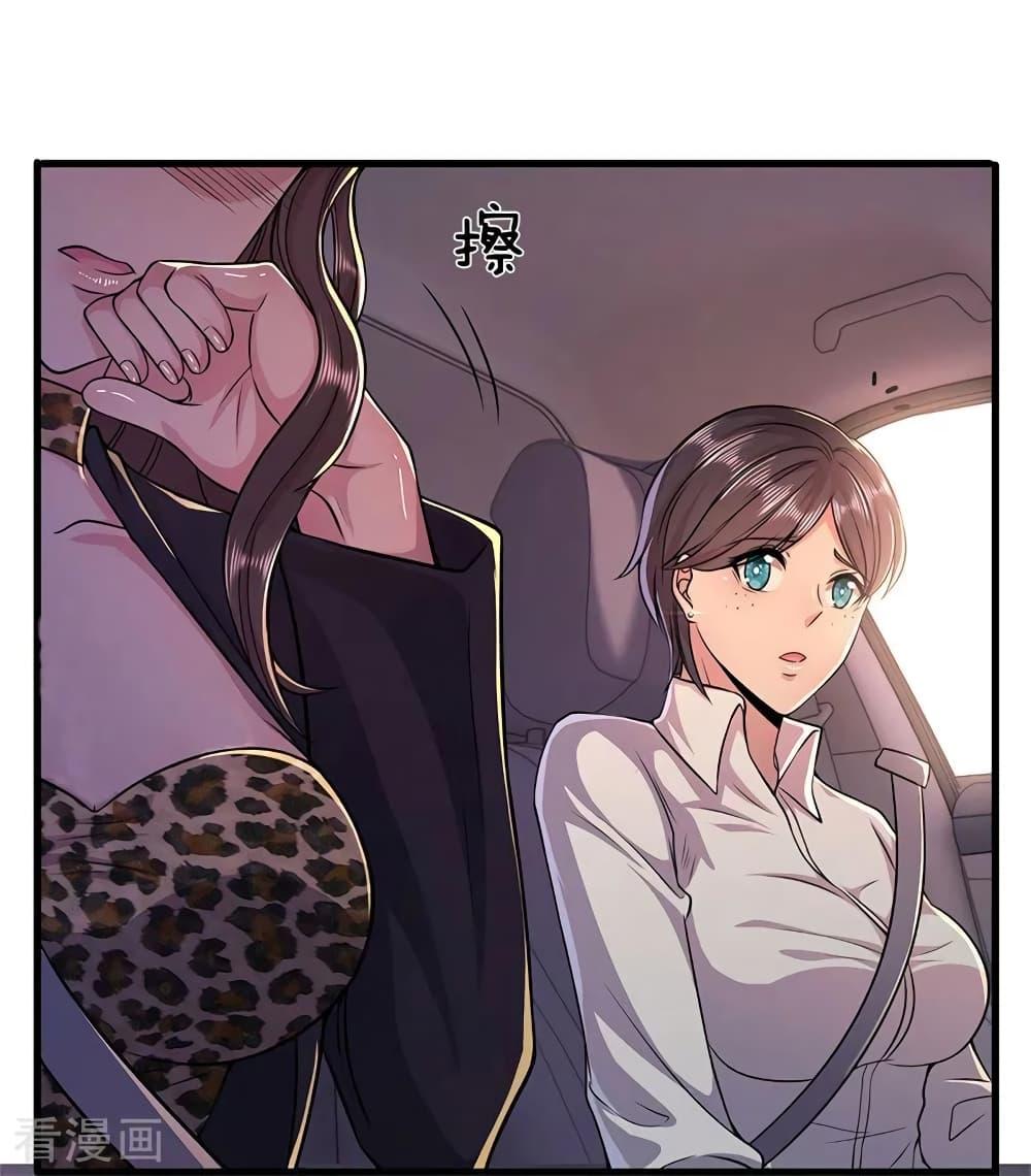 Manga-lc-com อ่านมังงะ อ่านการ์ตูน ออนไลน์ ฟรี Medical Martial Arts ตอนที่ 1 2 3 4 5 6 7 8 9 10 11 12 13 14 ฟรี ไม่มีโฆษณา Manga-lc - อ่าน มังงะ อ่าน การ์ตูน ออนไลน์ อ่านมังงะ ฟรี
