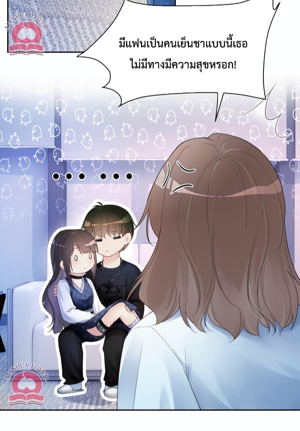 Manga-lc-com อ่านมังงะ อ่านการ์ตูน ออนไลน์ ฟรี Be Jealous ตอนที่ 1 2 3 4 5 6 7 8 9 10 11 12 13 14 ฟรี ไม่มีโฆษณา Manga-lc - อ่าน มังงะ อ่าน การ์ตูน ออนไลน์ อ่านมังงะ ฟรี