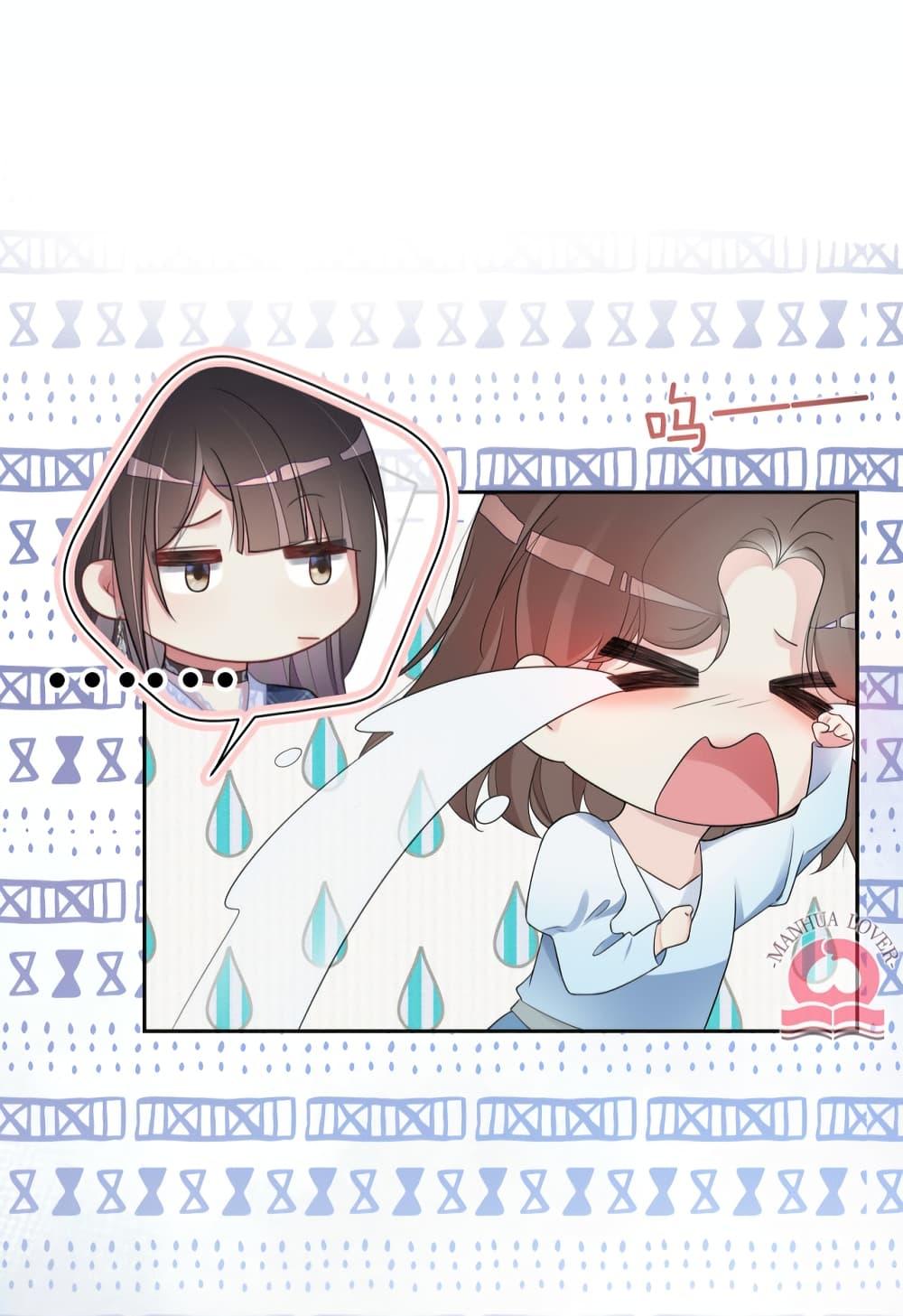 Manga-lc-com อ่านมังงะ อ่านการ์ตูน ออนไลน์ ฟรี Be Jealous ตอนที่ 1 2 3 4 5 6 7 8 9 10 11 12 13 14 ฟรี ไม่มีโฆษณา Manga-lc - อ่าน มังงะ อ่าน การ์ตูน ออนไลน์ อ่านมังงะ ฟรี