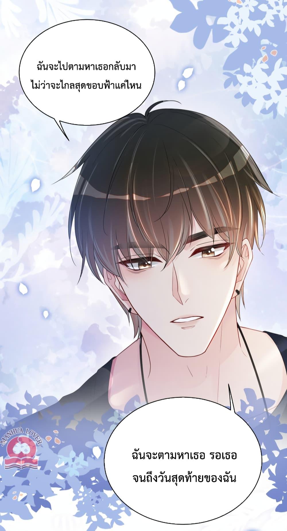 Manga-lc-com อ่านมังงะ อ่านการ์ตูน ออนไลน์ ฟรี Be Jealous ตอนที่ 1 2 3 4 5 6 7 8 9 10 11 12 13 14 ฟรี ไม่มีโฆษณา Manga-lc - อ่าน มังงะ อ่าน การ์ตูน ออนไลน์ อ่านมังงะ ฟรี