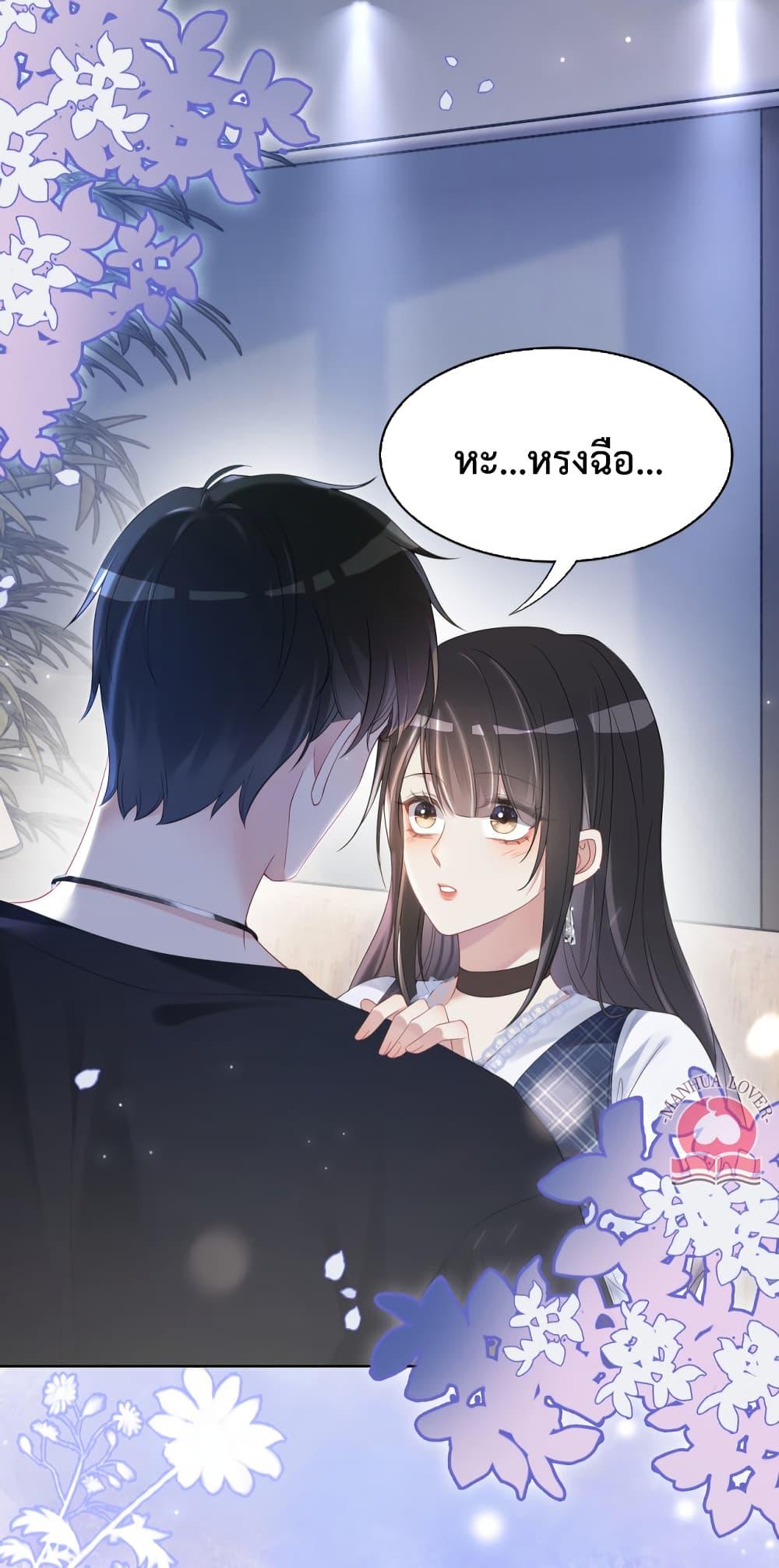 Manga-lc-com อ่านมังงะ อ่านการ์ตูน ออนไลน์ ฟรี Be Jealous ตอนที่ 1 2 3 4 5 6 7 8 9 10 11 12 13 14 ฟรี ไม่มีโฆษณา Manga-lc - อ่าน มังงะ อ่าน การ์ตูน ออนไลน์ อ่านมังงะ ฟรี