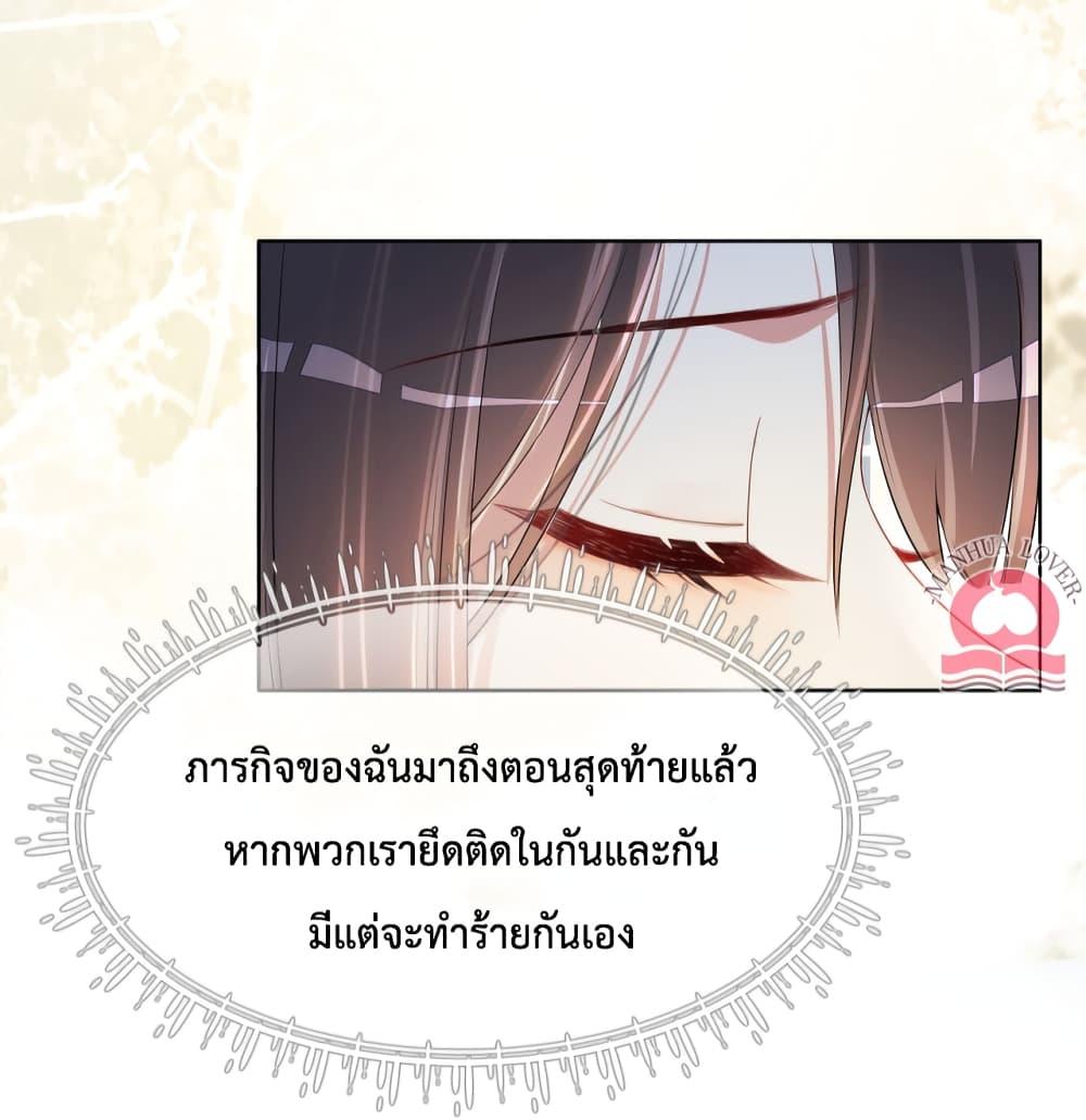 Manga-lc-com อ่านมังงะ อ่านการ์ตูน ออนไลน์ ฟรี Be Jealous ตอนที่ 1 2 3 4 5 6 7 8 9 10 11 12 13 14 ฟรี ไม่มีโฆษณา Manga-lc - อ่าน มังงะ อ่าน การ์ตูน ออนไลน์ อ่านมังงะ ฟรี
