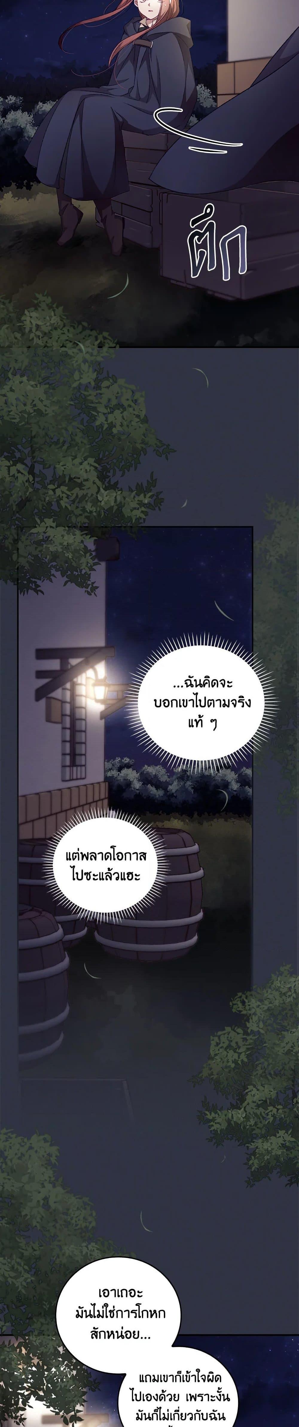 Manga-lc-com อ่านมังงะ อ่านการ์ตูน ออนไลน์ ฟรี I Can See Your Death ตอนที่ 1 2 3 4 5 6 7 8 9 10 11 12 13 14 ฟรี ไม่มีโฆษณา Manga-lc - อ่าน มังงะ อ่าน การ์ตูน ออนไลน์ อ่านมังงะ ฟรี
