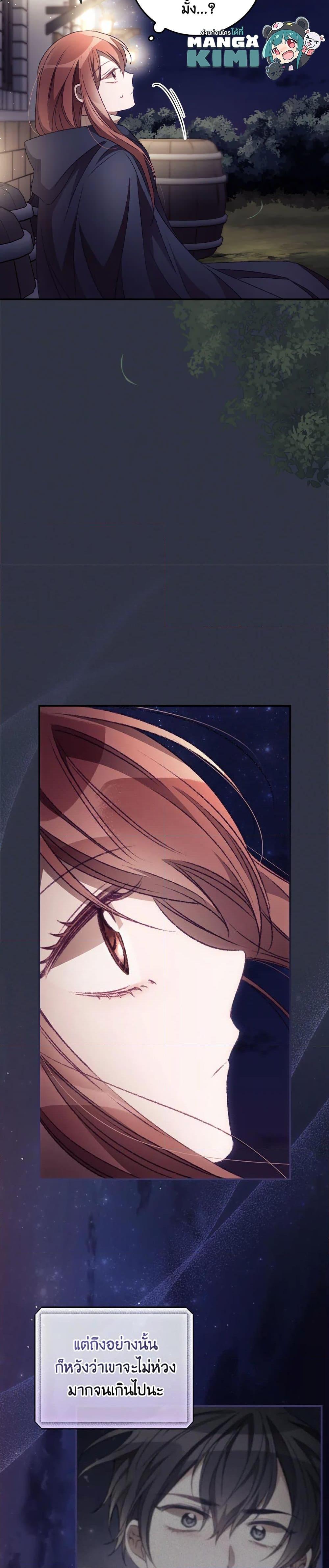 Manga-lc-com อ่านมังงะ อ่านการ์ตูน ออนไลน์ ฟรี I Can See Your Death ตอนที่ 1 2 3 4 5 6 7 8 9 10 11 12 13 14 ฟรี ไม่มีโฆษณา Manga-lc - อ่าน มังงะ อ่าน การ์ตูน ออนไลน์ อ่านมังงะ ฟรี