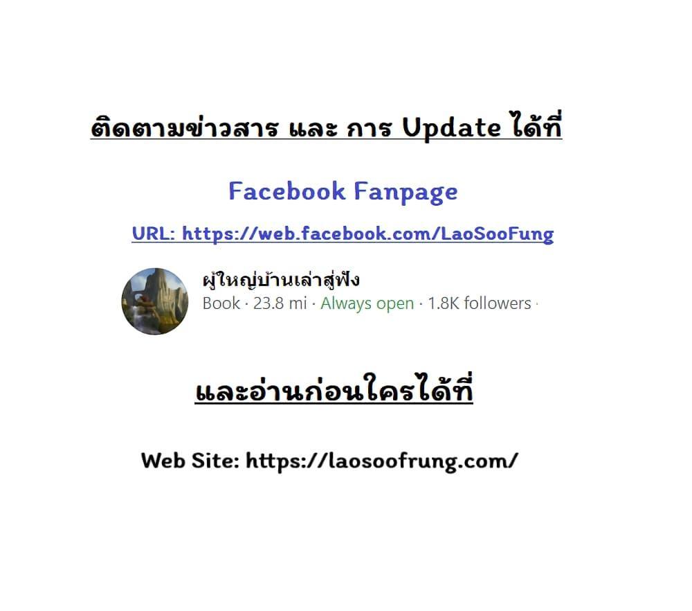 Manga-lc-com อ่านมังงะ อ่านการ์ตูน ออนไลน์ ฟรี Boxer Kali ตอนที่ 1 2 3 4 5 6 7 8 9 10 11 12 13 14 ฟรี ไม่มีโฆษณา Manga-lc - อ่าน มังงะ อ่าน การ์ตูน ออนไลน์ อ่านมังงะ ฟรี