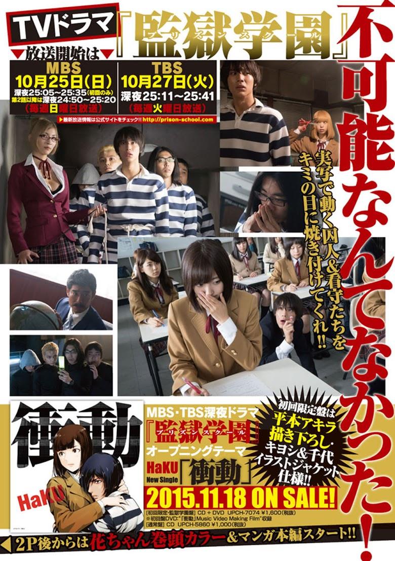 Manga-lc-com อ่านมังงะ อ่านการ์ตูน ออนไลน์ ฟรี Prison School ตอนที่ 1 2 3 4 5 6 7 8 9 10 11 12 13 14 ฟรี ไม่มีโฆษณา Manga-lc - อ่าน มังงะ อ่าน การ์ตูน ออนไลน์ อ่านมังงะ ฟรี