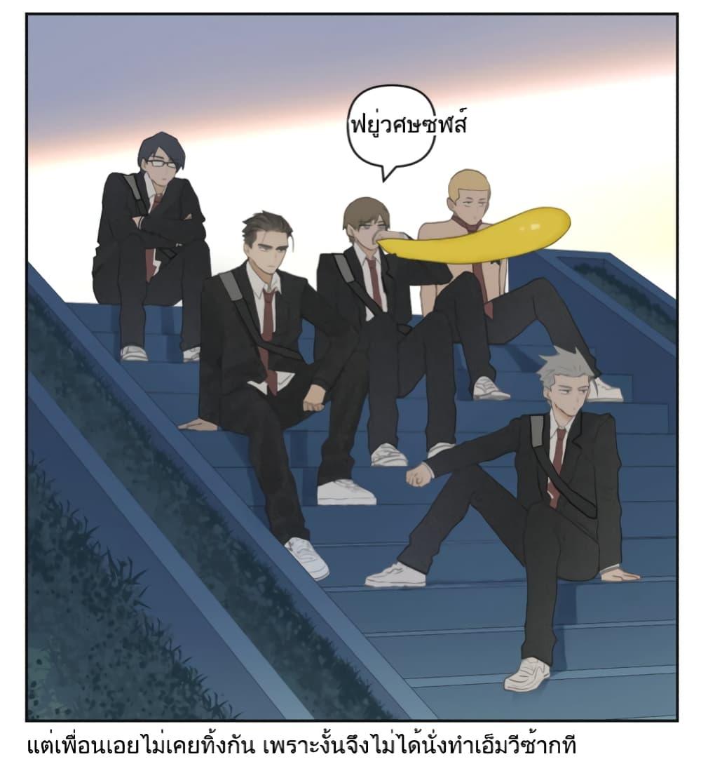 Manga-lc-com อ่านมังงะ อ่านการ์ตูน ออนไลน์ ฟรี Nan Hao & Shang Feng ตอนที่ 1 2 3 4 5 6 7 8 9 10 11 12 13 14 ฟรี ไม่มีโฆษณา Manga-lc - อ่าน มังงะ อ่าน การ์ตูน ออนไลน์ อ่านมังงะ ฟรี