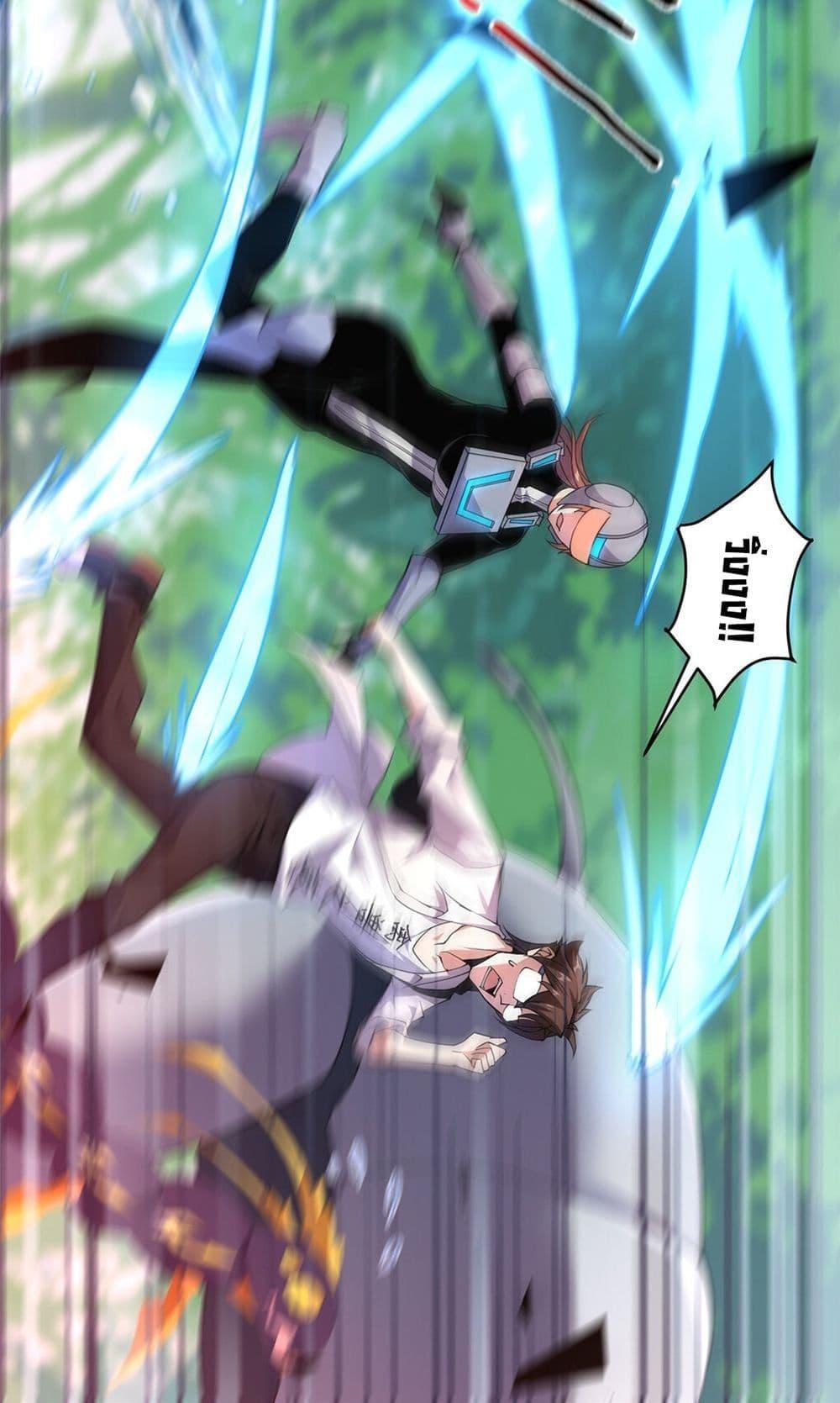 Manga-lc-com อ่านมังงะ อ่านการ์ตูน ออนไลน์ ฟรี Monster Pet Evolution ตอนที่ 1 2 3 4 5 6 7 8 9 10 11 12 13 14 ฟรี ไม่มีโฆษณา Manga-lc - อ่าน มังงะ อ่าน การ์ตูน ออนไลน์ อ่านมังงะ ฟรี