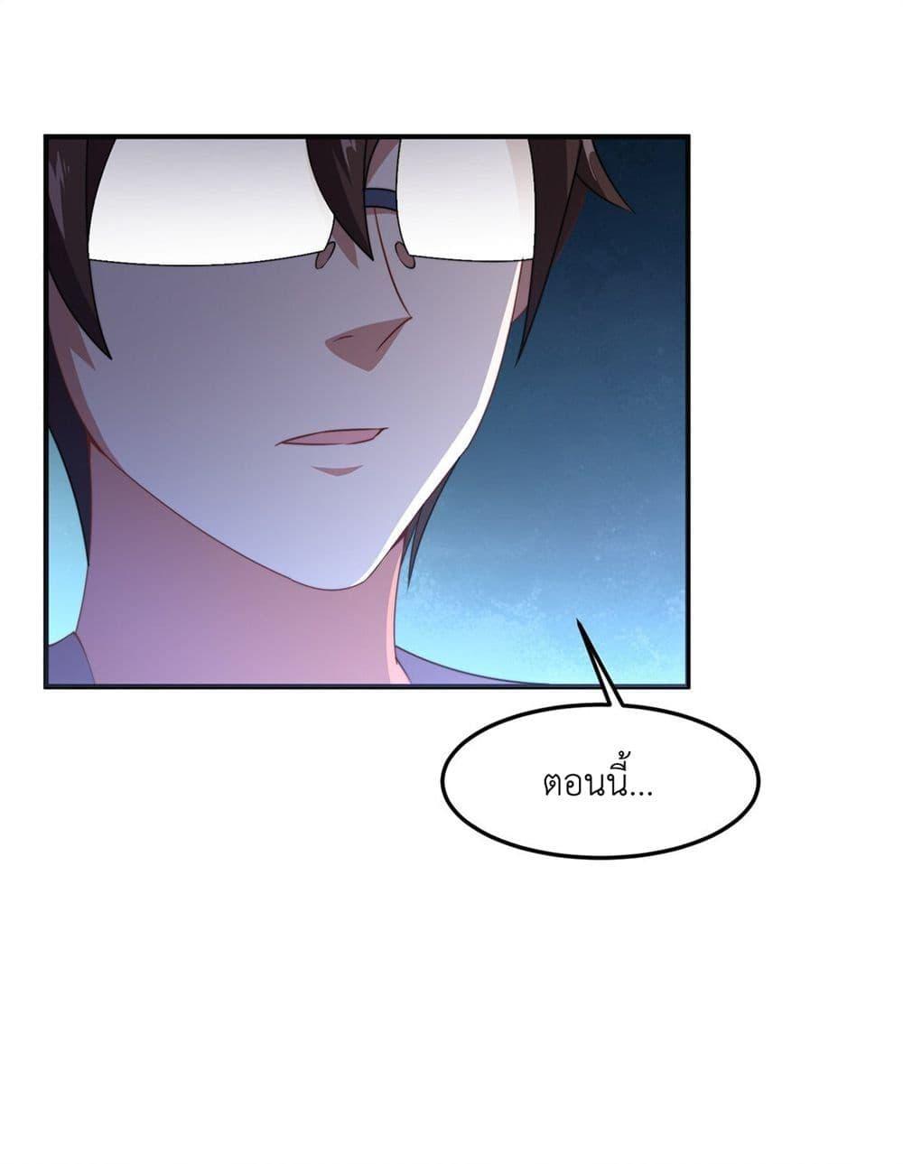 Manga-lc-com อ่านมังงะ อ่านการ์ตูน ออนไลน์ ฟรี Monster Pet Evolution ตอนที่ 1 2 3 4 5 6 7 8 9 10 11 12 13 14 ฟรี ไม่มีโฆษณา Manga-lc - อ่าน มังงะ อ่าน การ์ตูน ออนไลน์ อ่านมังงะ ฟรี