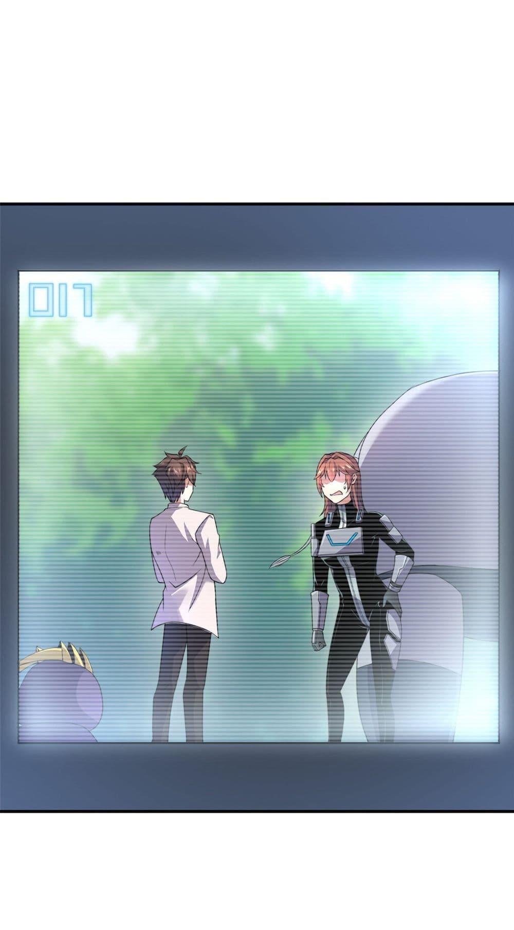 Manga-lc-com อ่านมังงะ อ่านการ์ตูน ออนไลน์ ฟรี Monster Pet Evolution ตอนที่ 1 2 3 4 5 6 7 8 9 10 11 12 13 14 ฟรี ไม่มีโฆษณา Manga-lc - อ่าน มังงะ อ่าน การ์ตูน ออนไลน์ อ่านมังงะ ฟรี