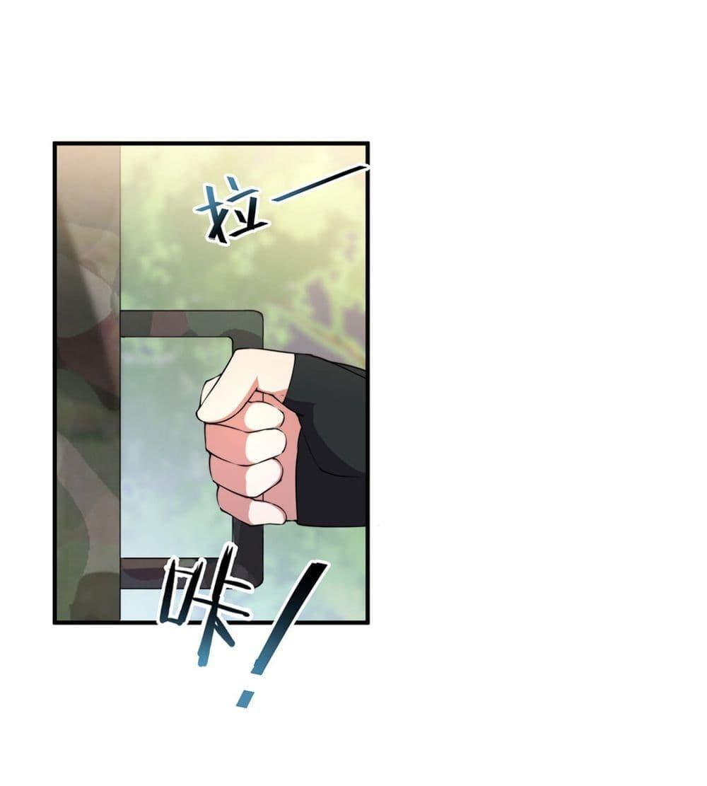 Manga-lc-com อ่านมังงะ อ่านการ์ตูน ออนไลน์ ฟรี Monster Pet Evolution ตอนที่ 1 2 3 4 5 6 7 8 9 10 11 12 13 14 ฟรี ไม่มีโฆษณา Manga-lc - อ่าน มังงะ อ่าน การ์ตูน ออนไลน์ อ่านมังงะ ฟรี
