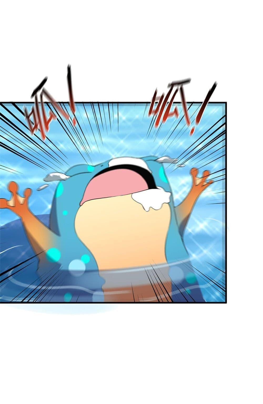 Manga-lc-com อ่านมังงะ อ่านการ์ตูน ออนไลน์ ฟรี Monster Pet Evolution ตอนที่ 1 2 3 4 5 6 7 8 9 10 11 12 13 14 ฟรี ไม่มีโฆษณา Manga-lc - อ่าน มังงะ อ่าน การ์ตูน ออนไลน์ อ่านมังงะ ฟรี