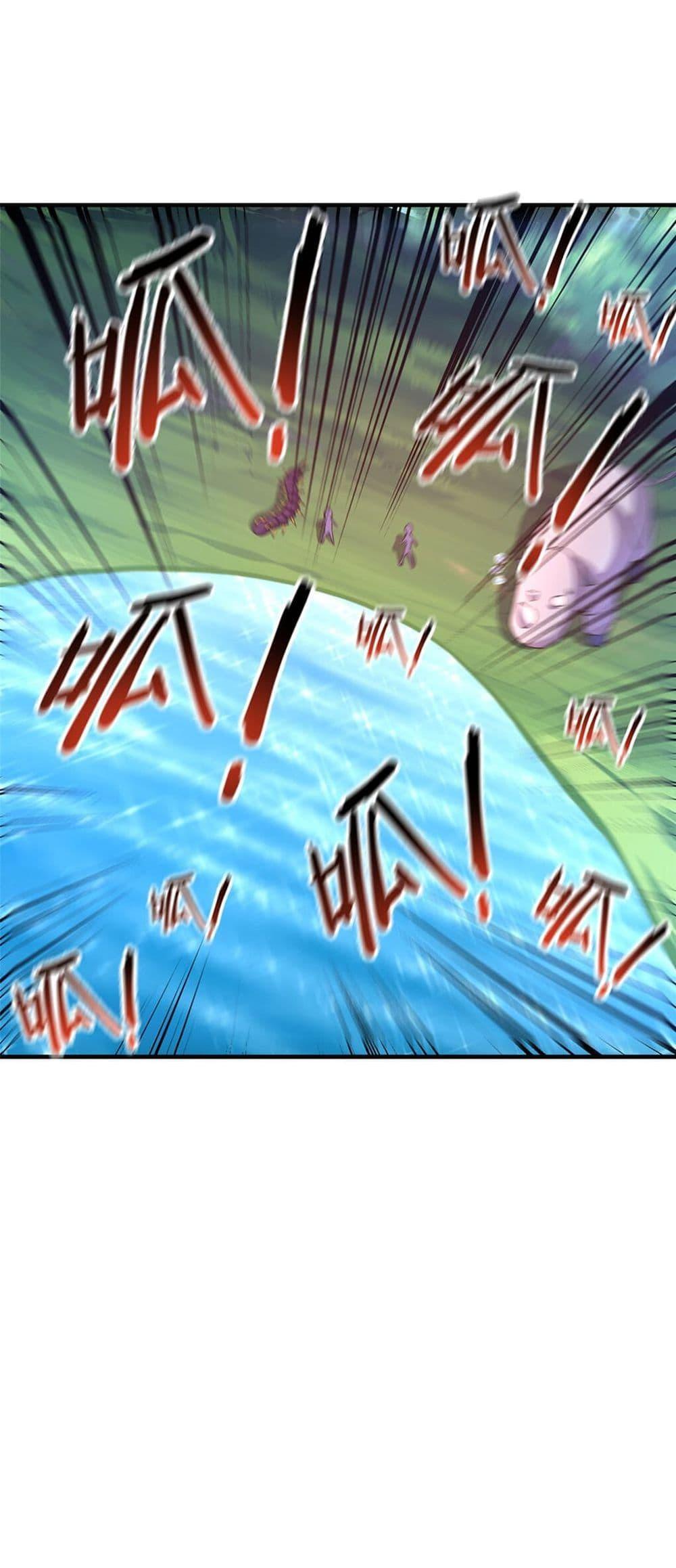 Manga-lc-com อ่านมังงะ อ่านการ์ตูน ออนไลน์ ฟรี Monster Pet Evolution ตอนที่ 1 2 3 4 5 6 7 8 9 10 11 12 13 14 ฟรี ไม่มีโฆษณา Manga-lc - อ่าน มังงะ อ่าน การ์ตูน ออนไลน์ อ่านมังงะ ฟรี