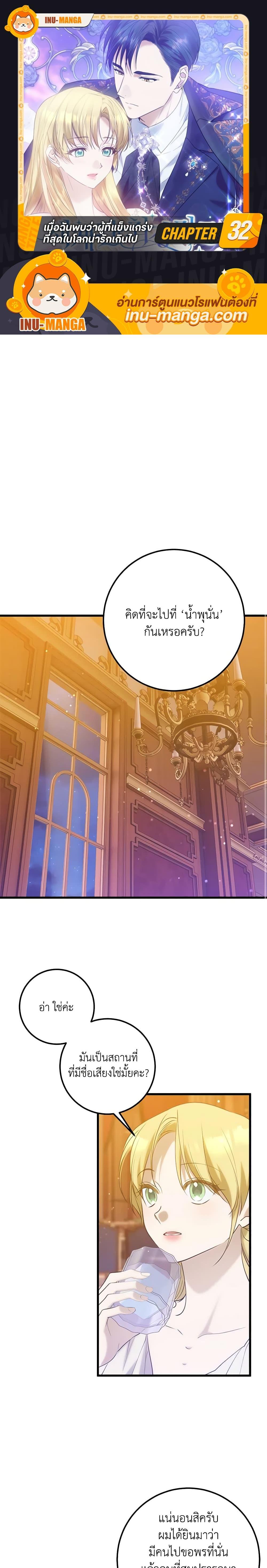 Manga-lc-com อ่านมังงะ อ่านการ์ตูน ออนไลน์ ฟรี Who Knew Dragons Could Be This Cute ตอนที่ 1 2 3 4 5 6 7 8 9 10 11 12 13 14 ฟรี ไม่มีโฆษณา Manga-lc - อ่าน มังงะ อ่าน การ์ตูน ออนไลน์ อ่านมังงะ ฟรี